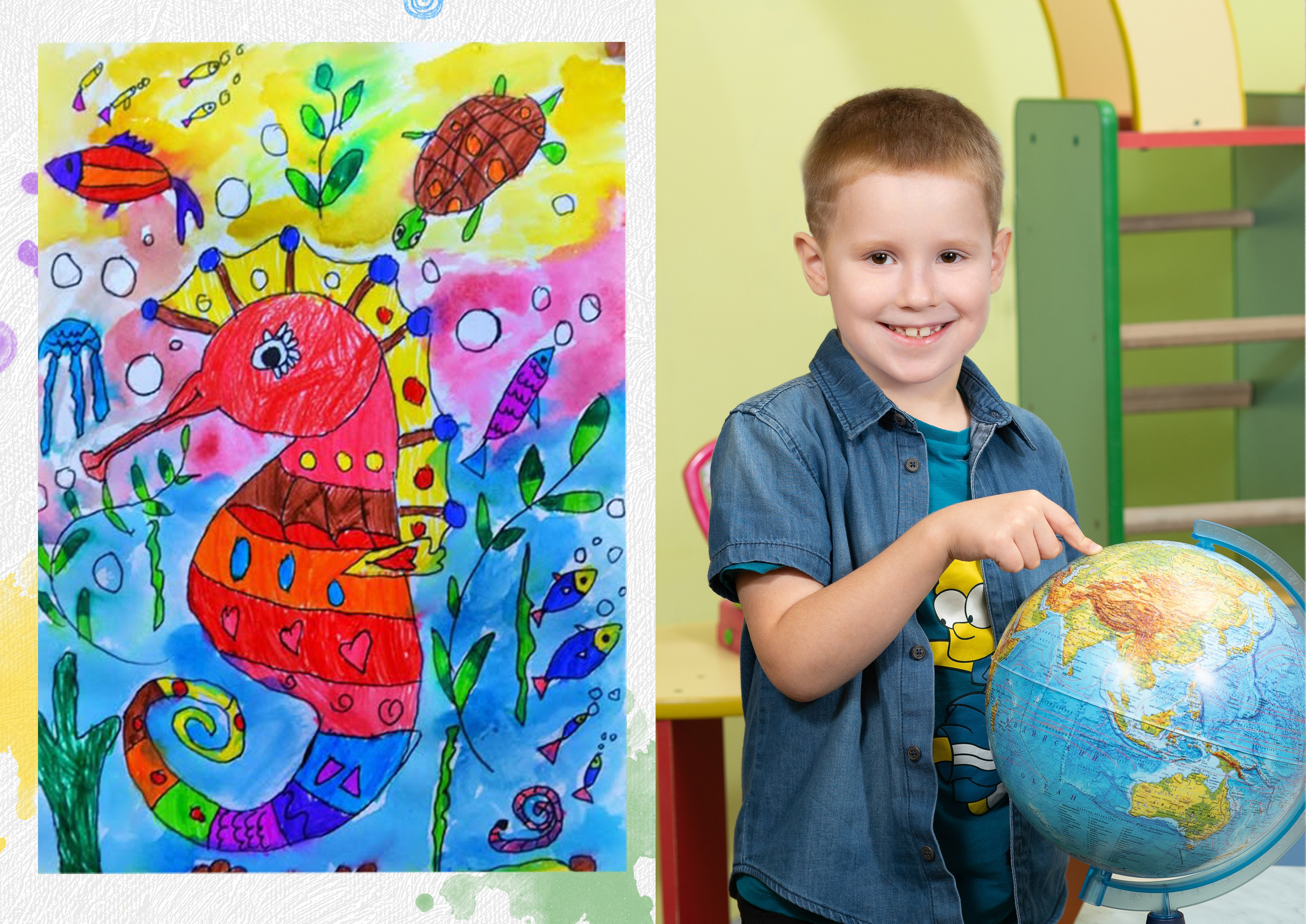 Детский сад. Выпускные альбомы в саду и школе. Подольск. Лифарь Татьяна