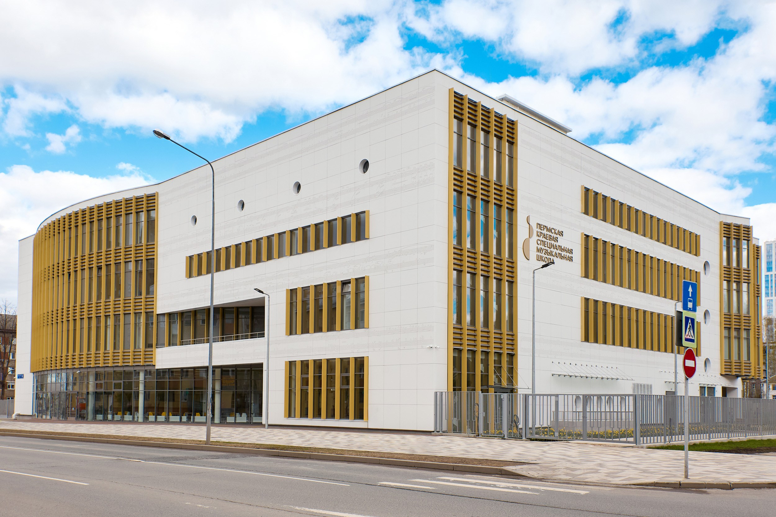 Архитектурная фотосъемка в Перми. Съемка Экстерьера