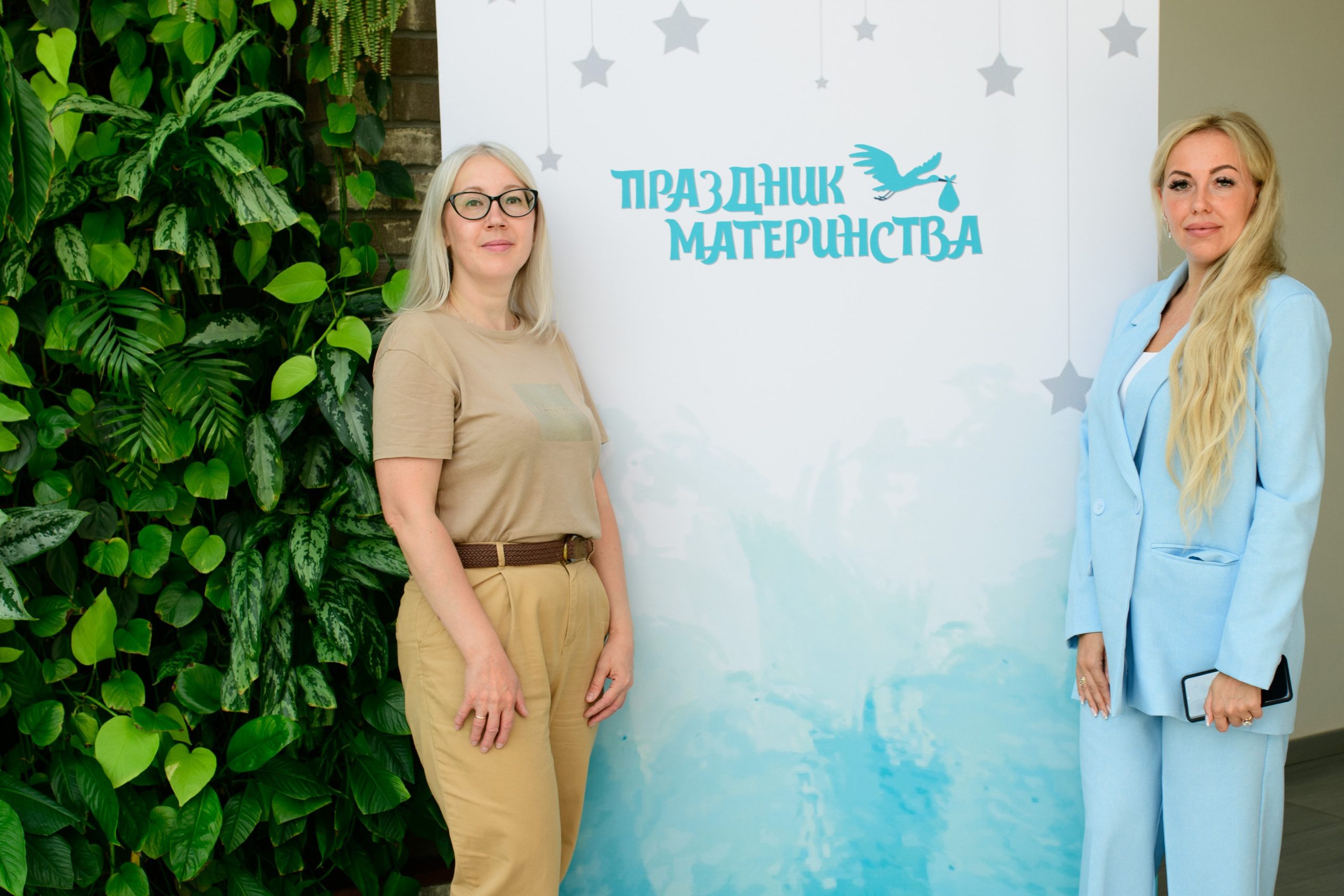 Фотоотчет праздника материнства. Профессиональный фотограф Елена Красилина г.Ярославль, г. Рыбинск