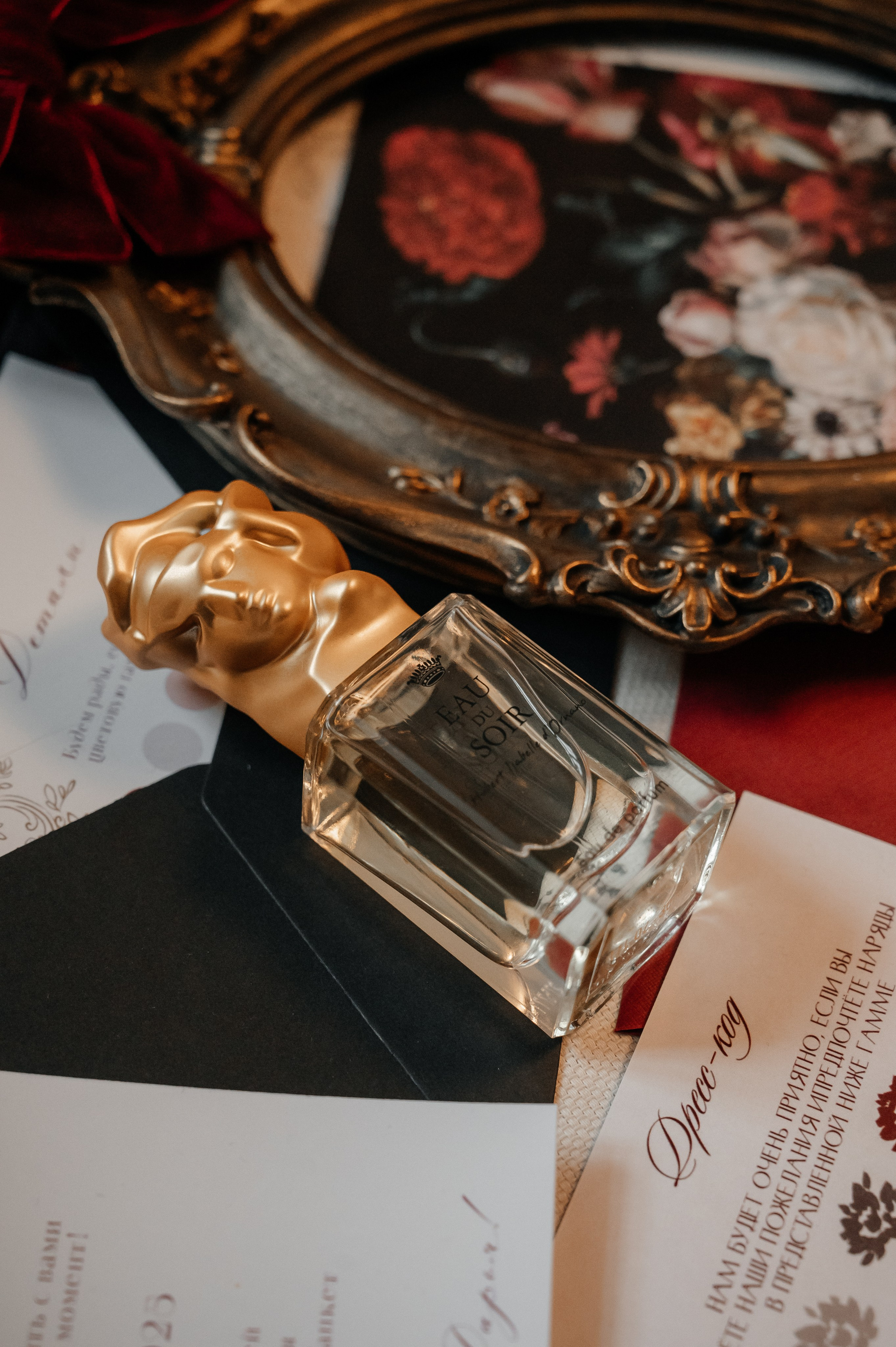 Фотограф Мария Строгонова