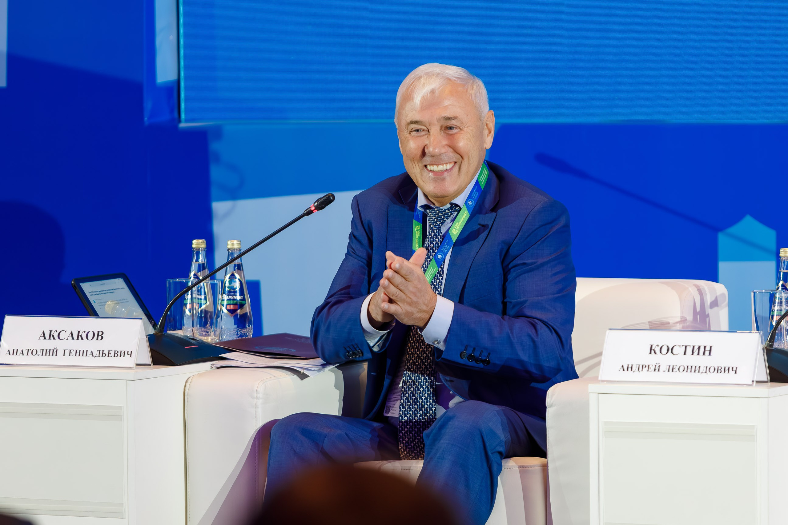 Репортажная фотосъемка конференций. Репортажный фотограф в Москве, Сочи и Санкт-Петербурге