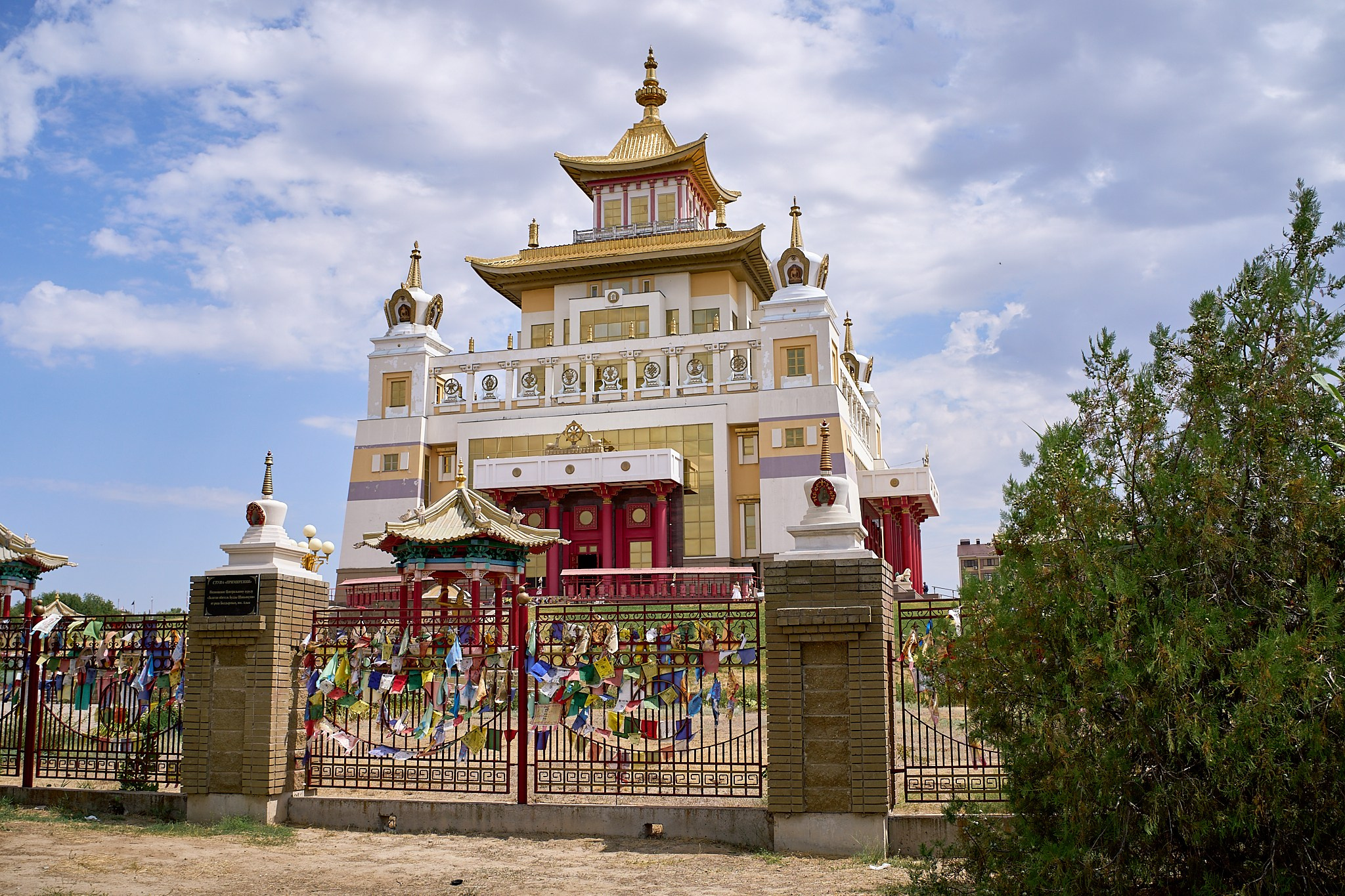 Элиста 08.2024. Петр Ступень. Свадебное, семейное фото и видео. Москва. Краснодар