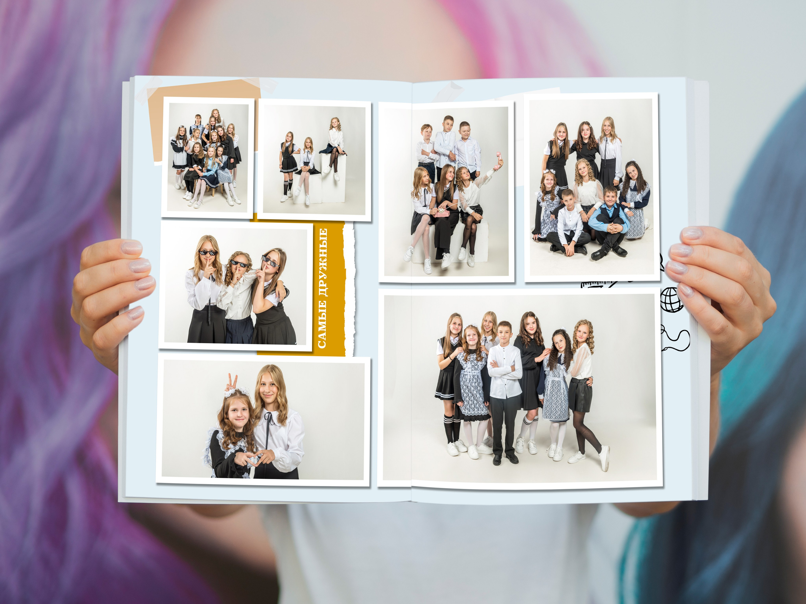 Начальная школа. Выпускные альбомы. Южноуральск