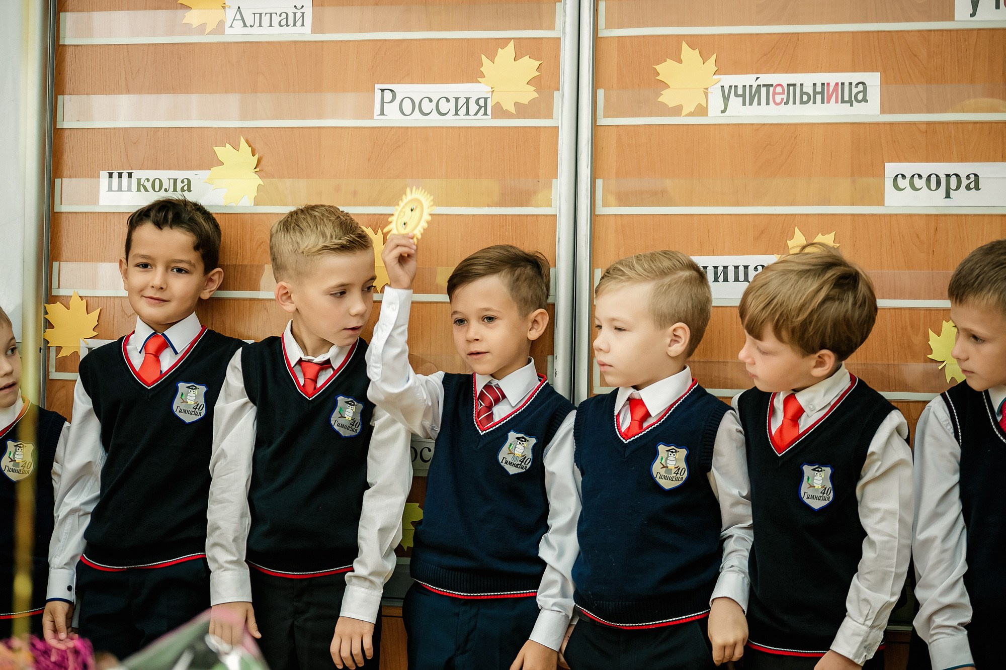 1 сентября. Свадебный репортажный и фуд фотограф в Барнауле Гайфулин Виталий