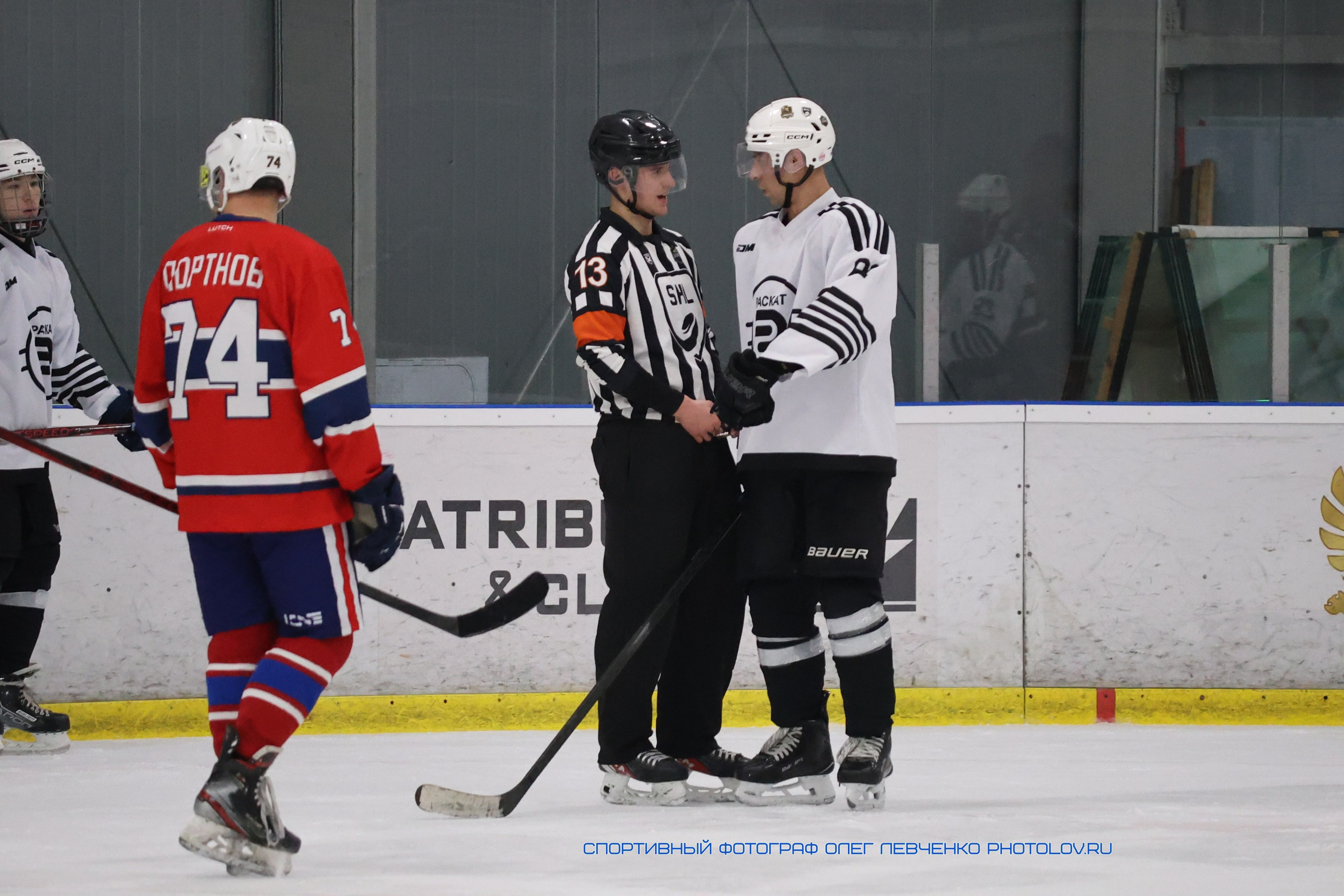 Хоккей на льду. Фото. Репортажный фотограф, спортивный фотограф в Москве и области