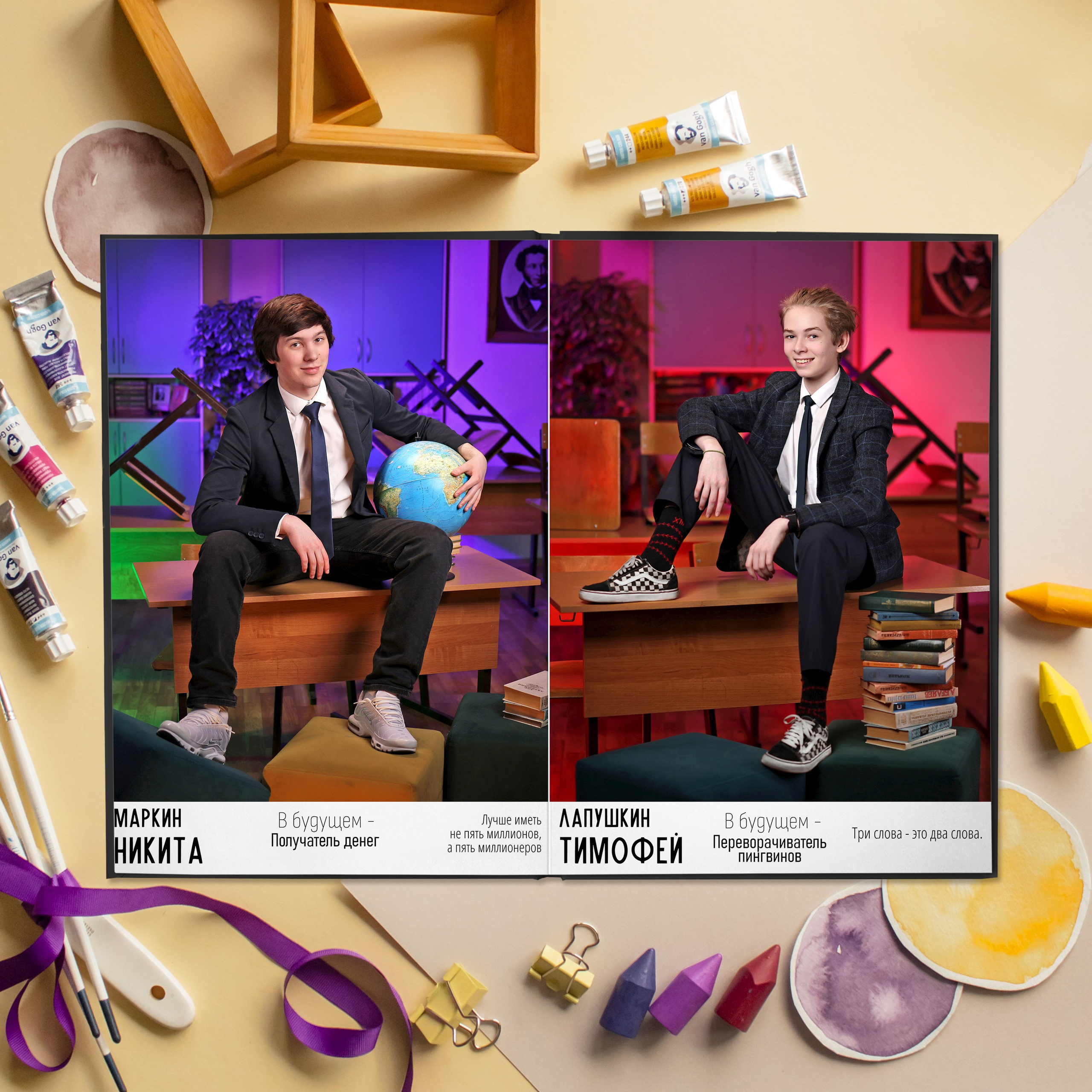 Выпускные Альбомы. Школьный фотограф № 1 — Москва и МО | Роман Абрамов: выпускные альбомы, школьные фото, 20 лет опыта