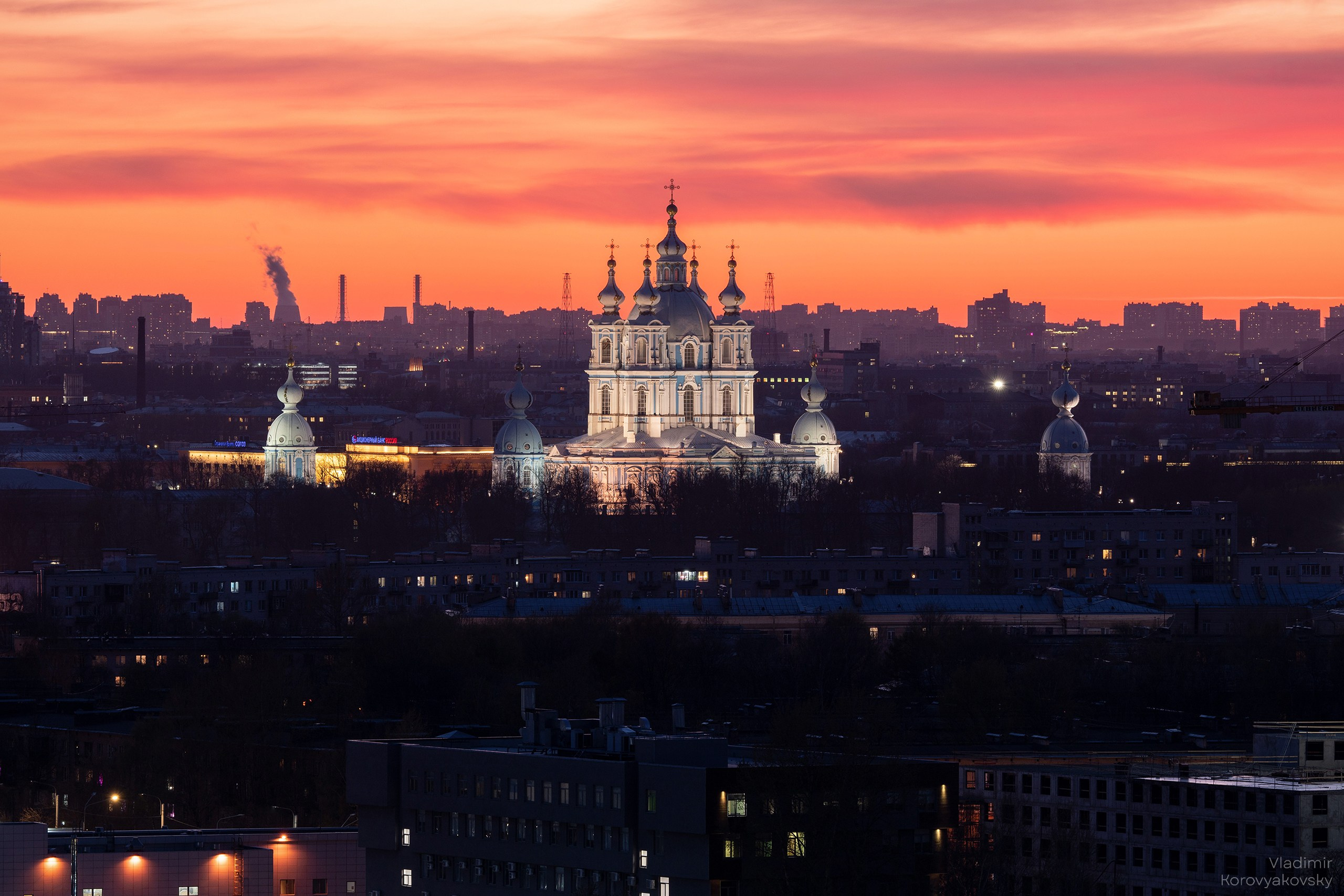 City landscape. Photographer Vladimir Korovyakovsky