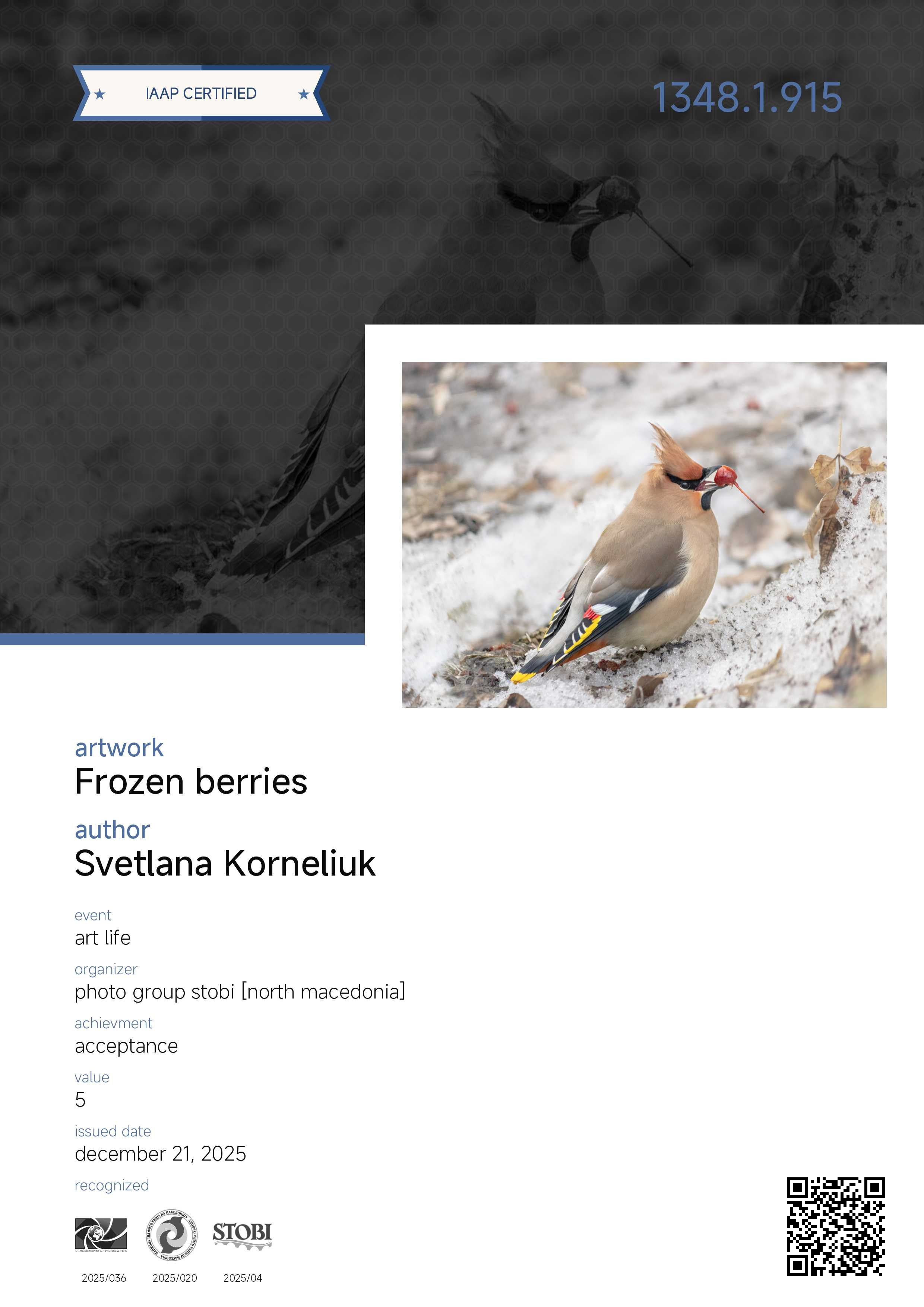 Золотая медаль IAAP