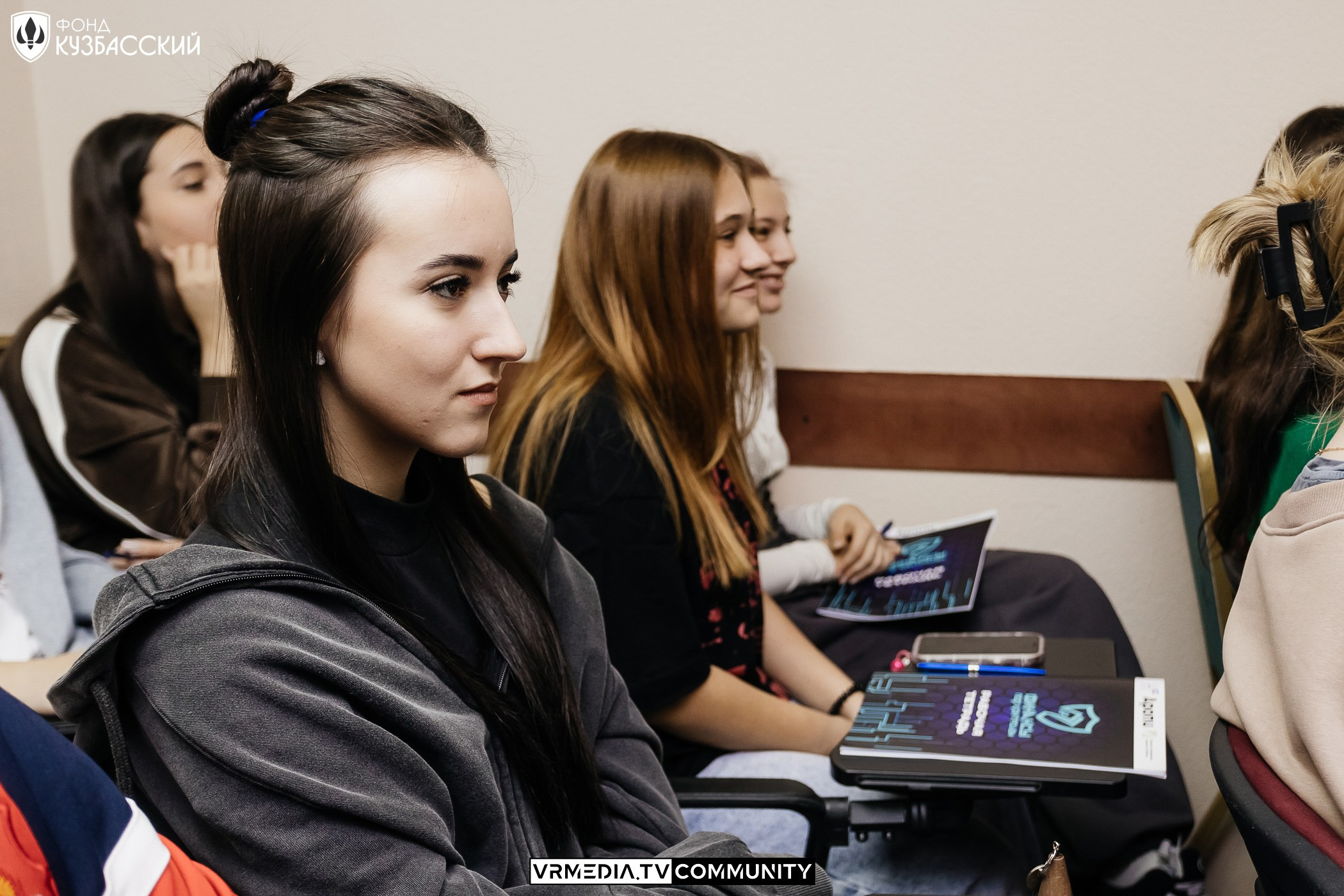 Интенсив «Финансы под контролем»