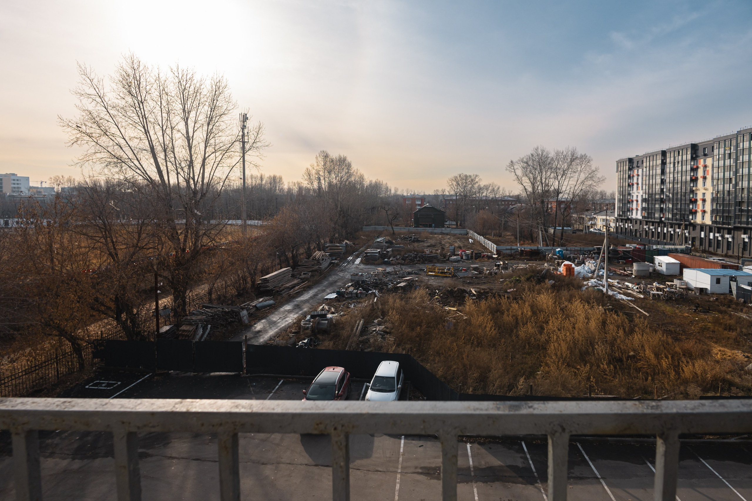 Недвижимость