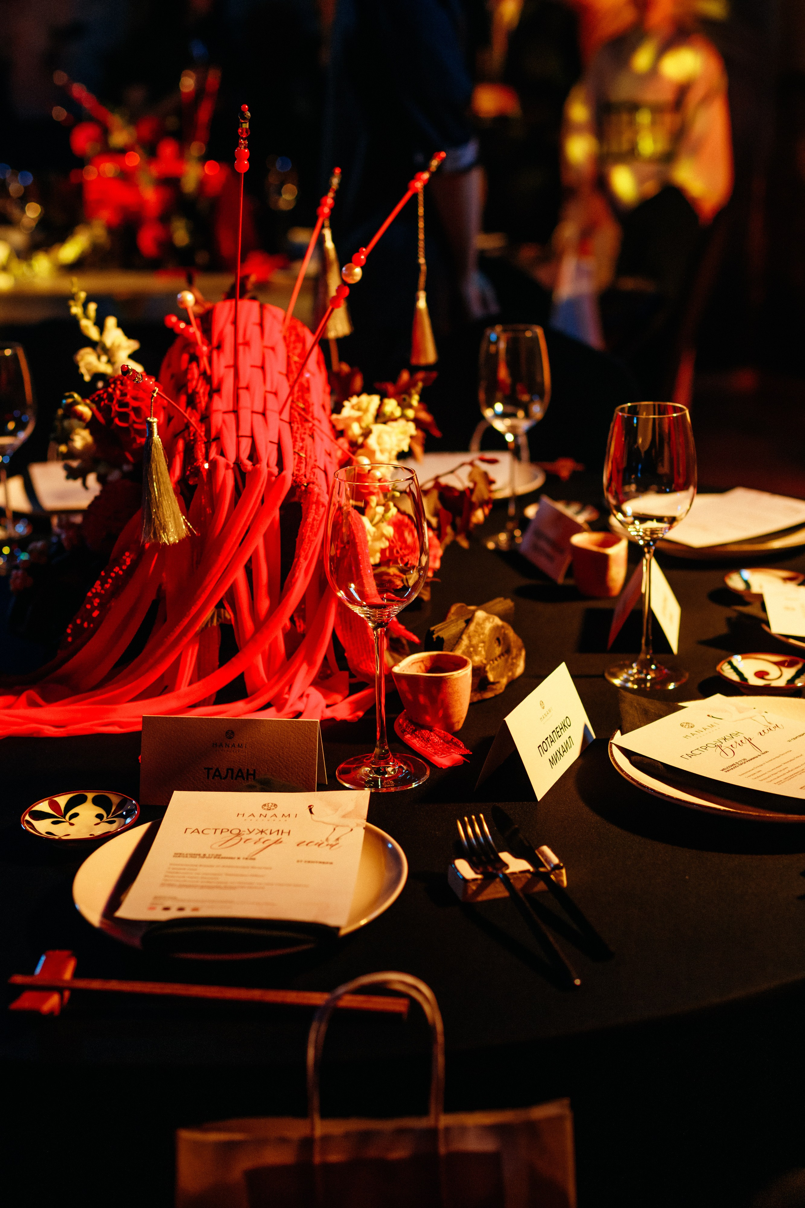 HANAMI — МЕМУАРЫ ГЕЙШИ. СВОИ. ФОТООТЧЕТЫ-СОБЫТИЯ-МЕСТА