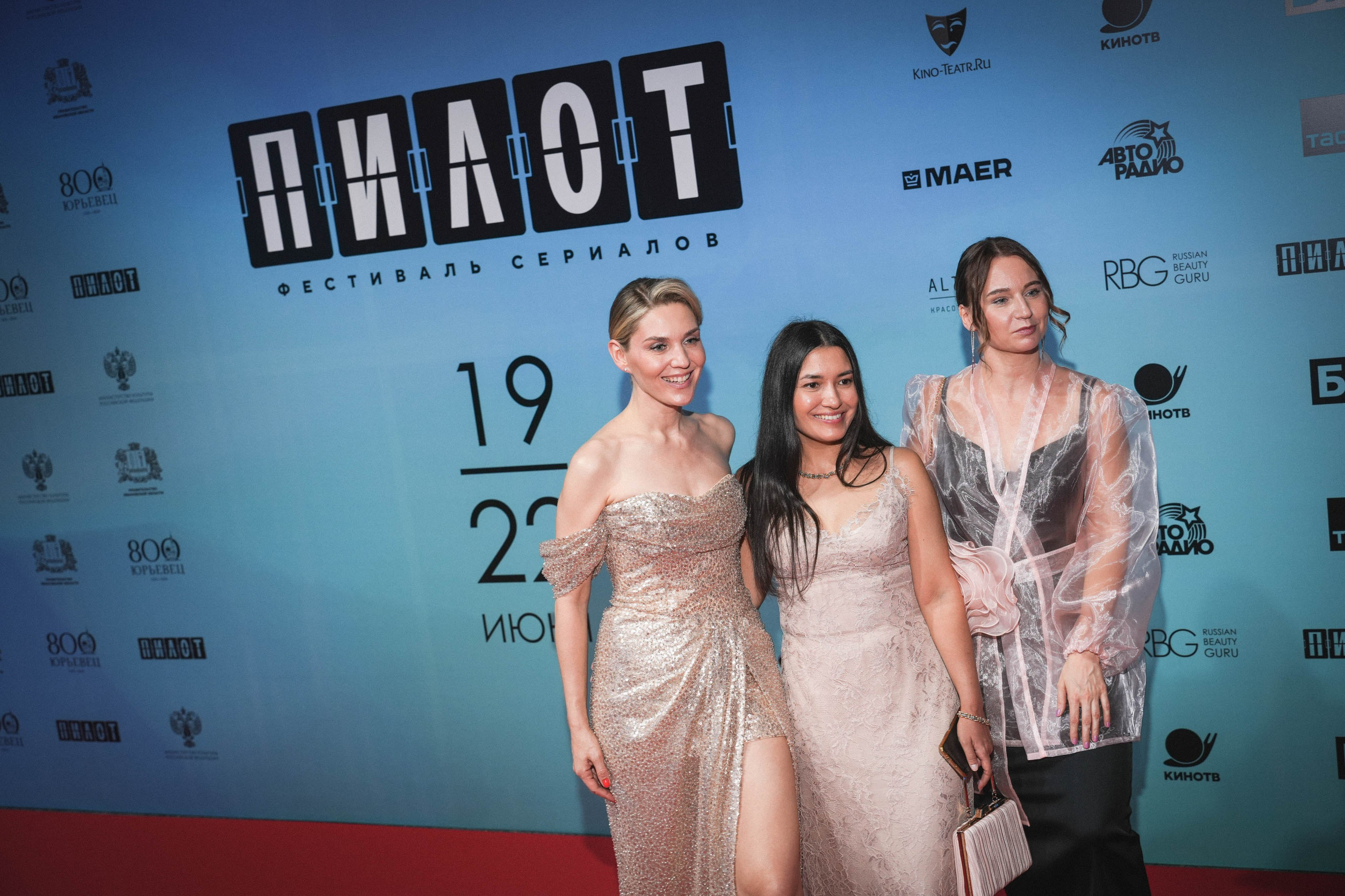 Открытие седьмого фестиваля сериалов «Пилот» 2025. Спортивный и репортажный фотограф в Иваново Сергей Силкин