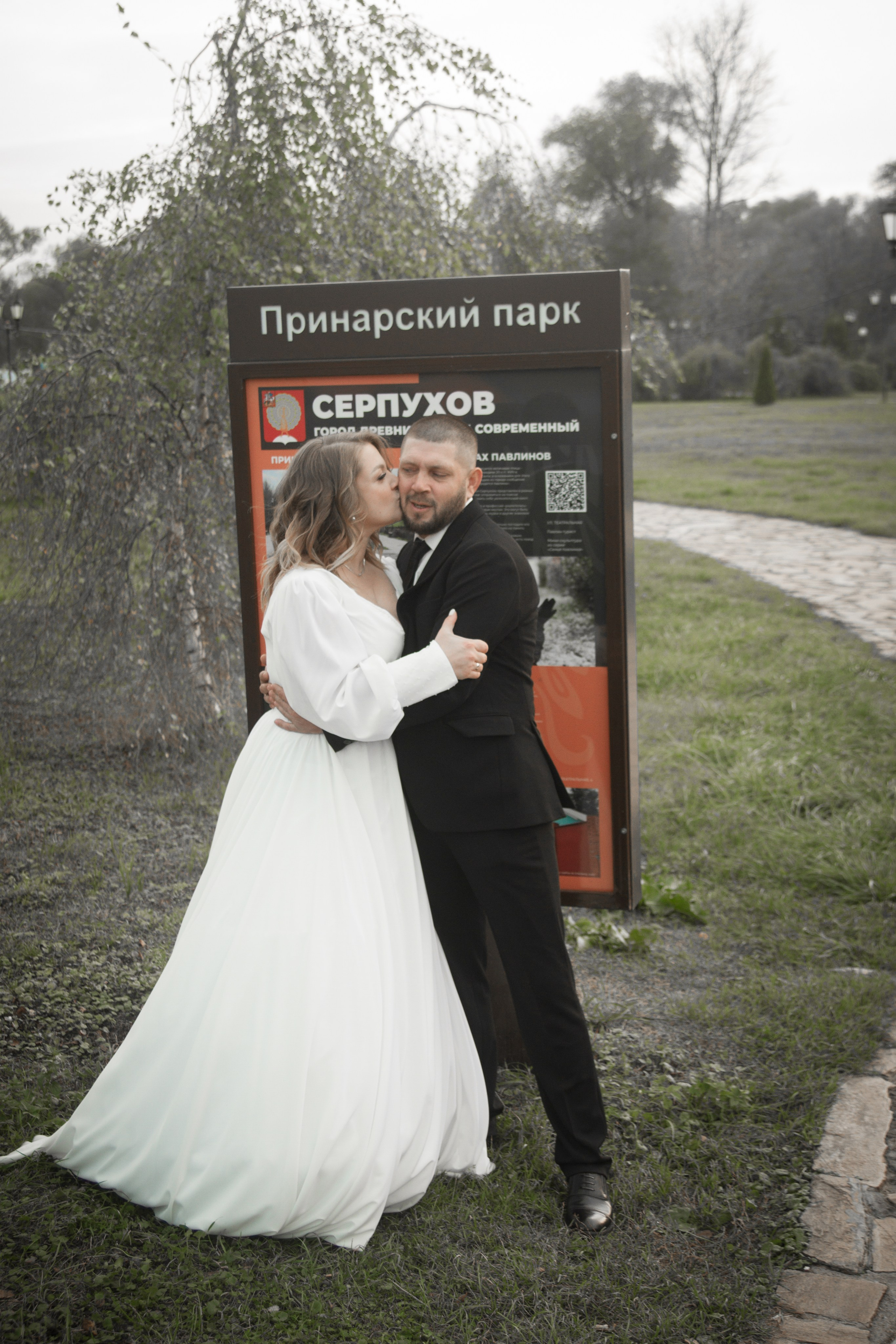 Свадьба. Портретный и свадебный фотограф в Москве Сергей Святной