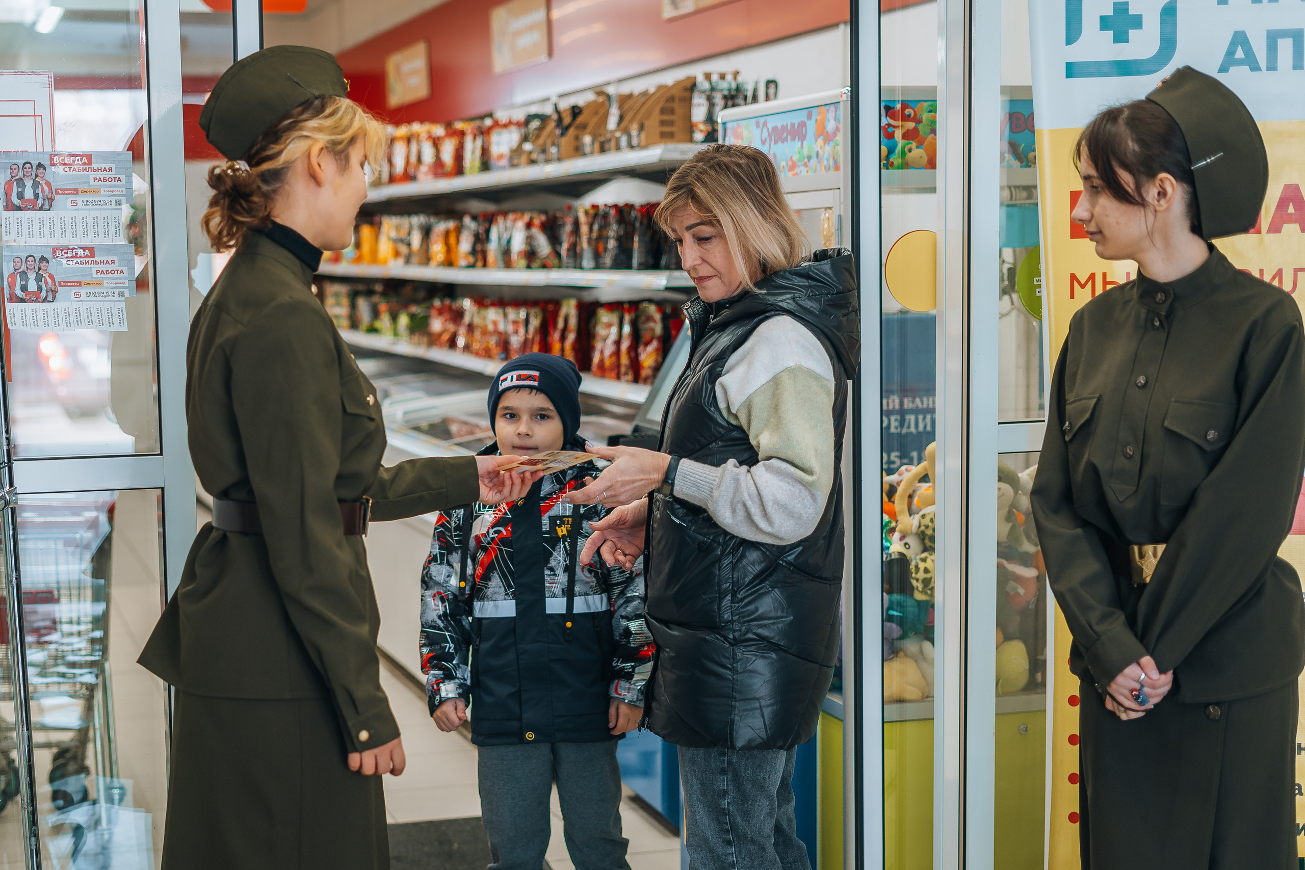 Акция «Блокадный хлеб». Новотитаровский Дом культуры