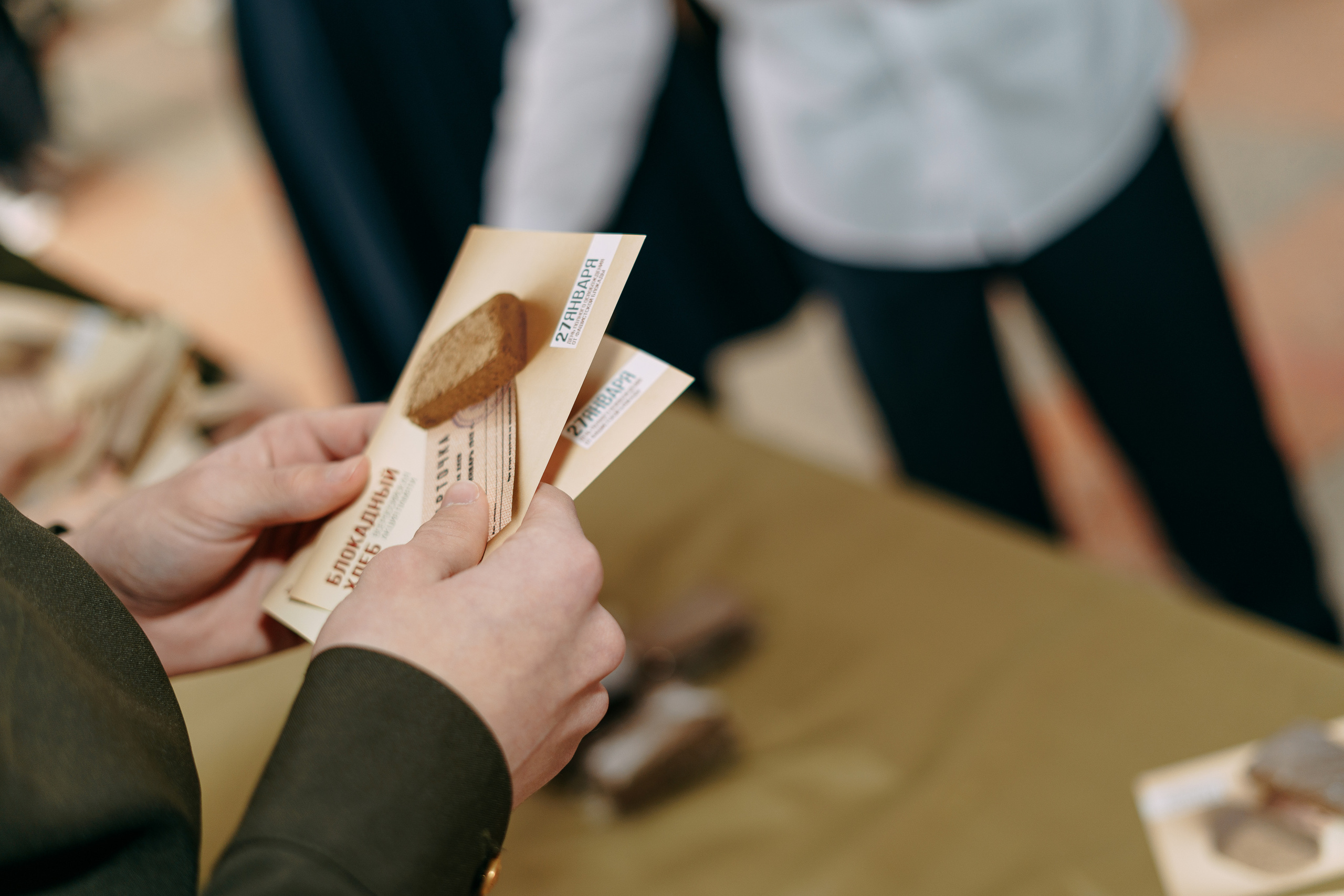 Акция «Блокадный хлеб». Новотитаровский Дом культуры