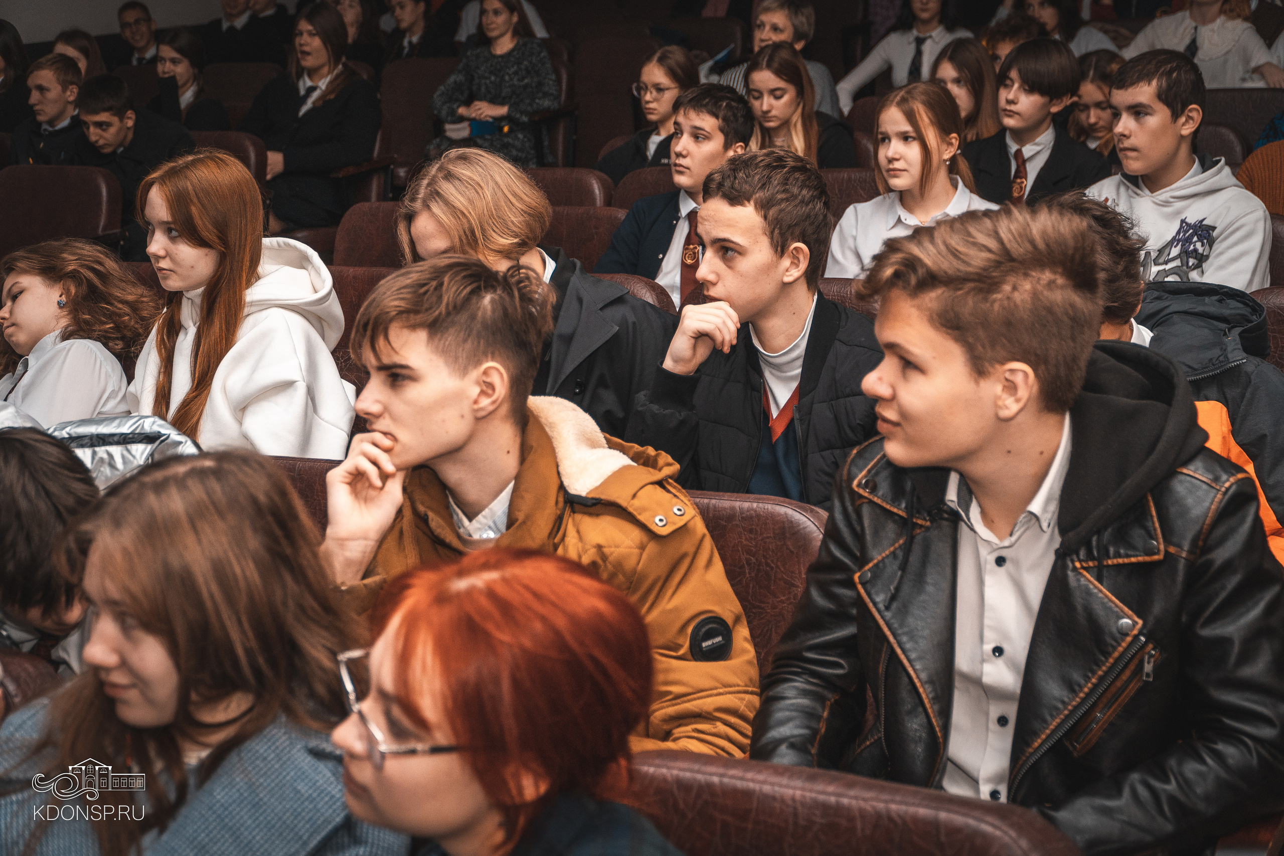 День Конституции. Новотитаровский Дом культуры