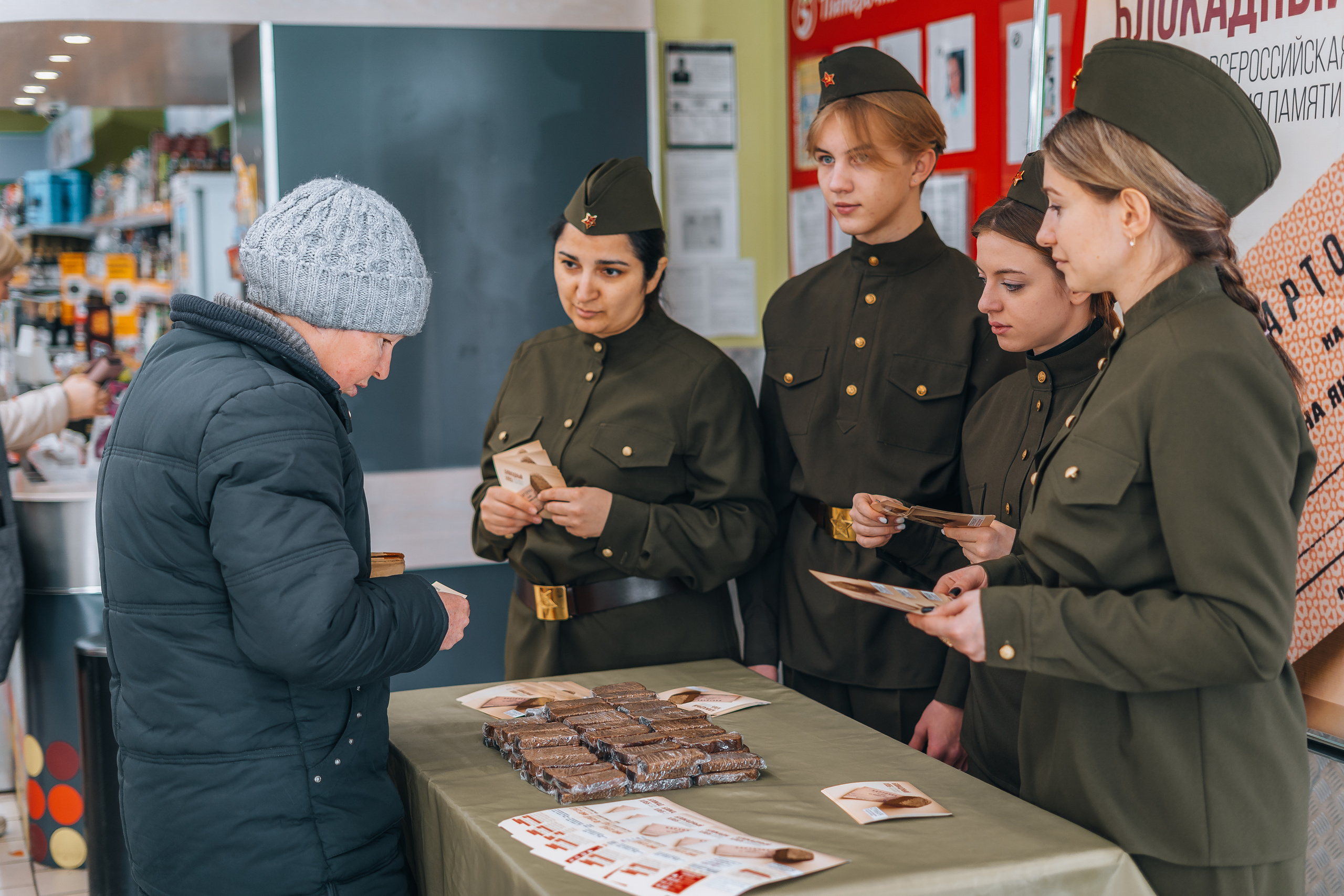 Акция «Блокадный хлеб». Новотитаровский Дом культуры