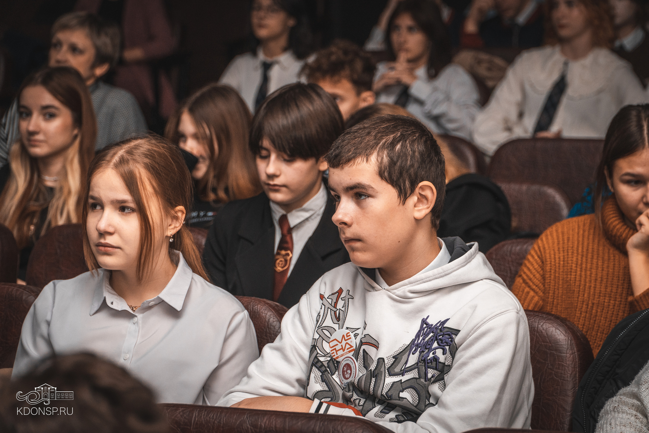 День Конституции. Новотитаровский Дом культуры