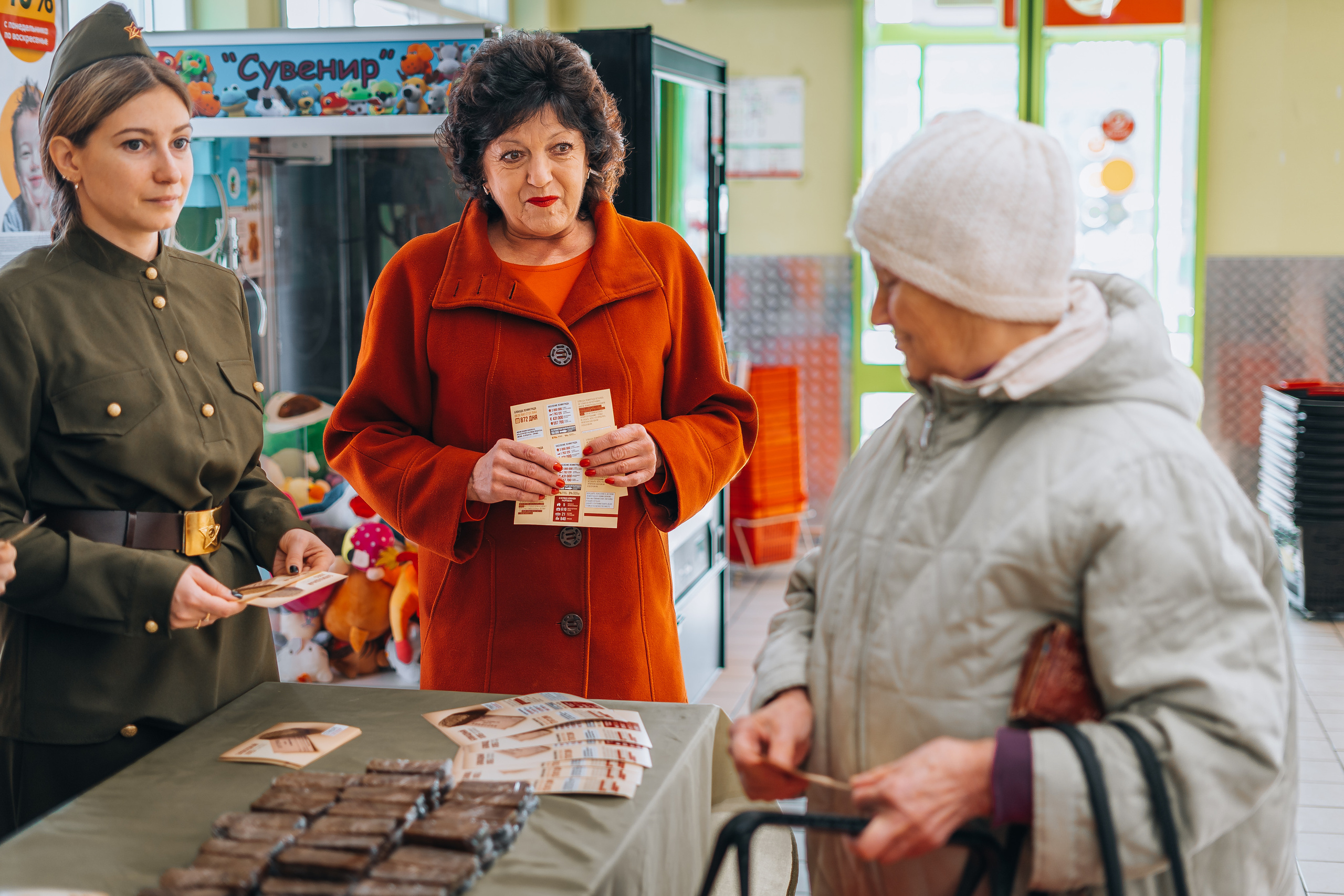 Акция «Блокадный хлеб». Новотитаровский Дом культуры