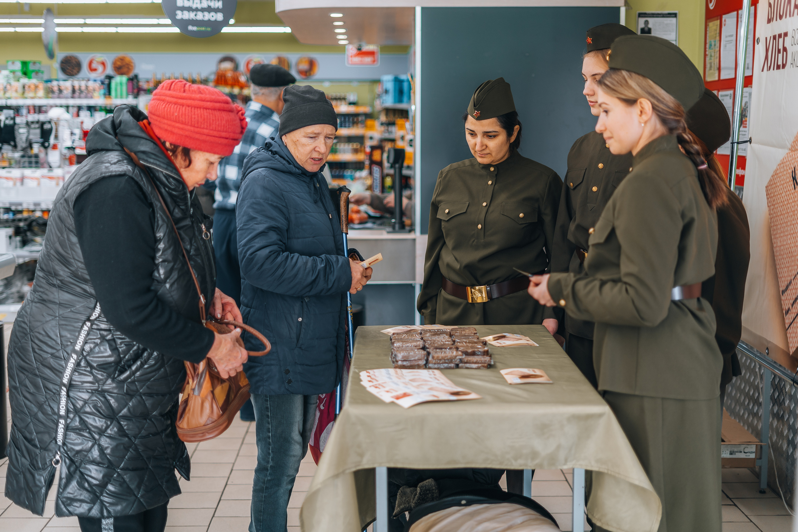 Акция «Блокадный хлеб». Новотитаровский Дом культуры