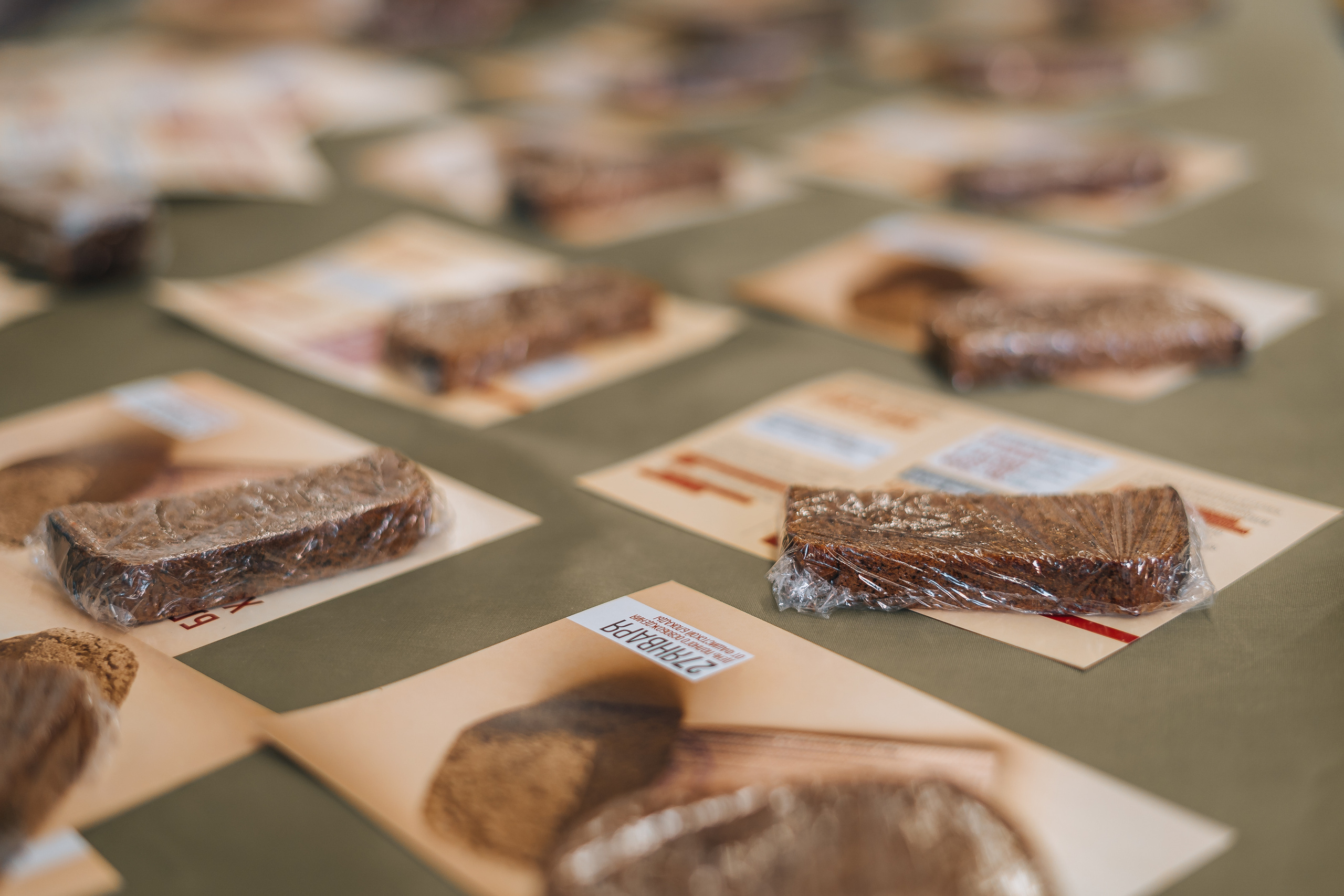 Акция «Блокадный хлеб». Новотитаровский Дом культуры