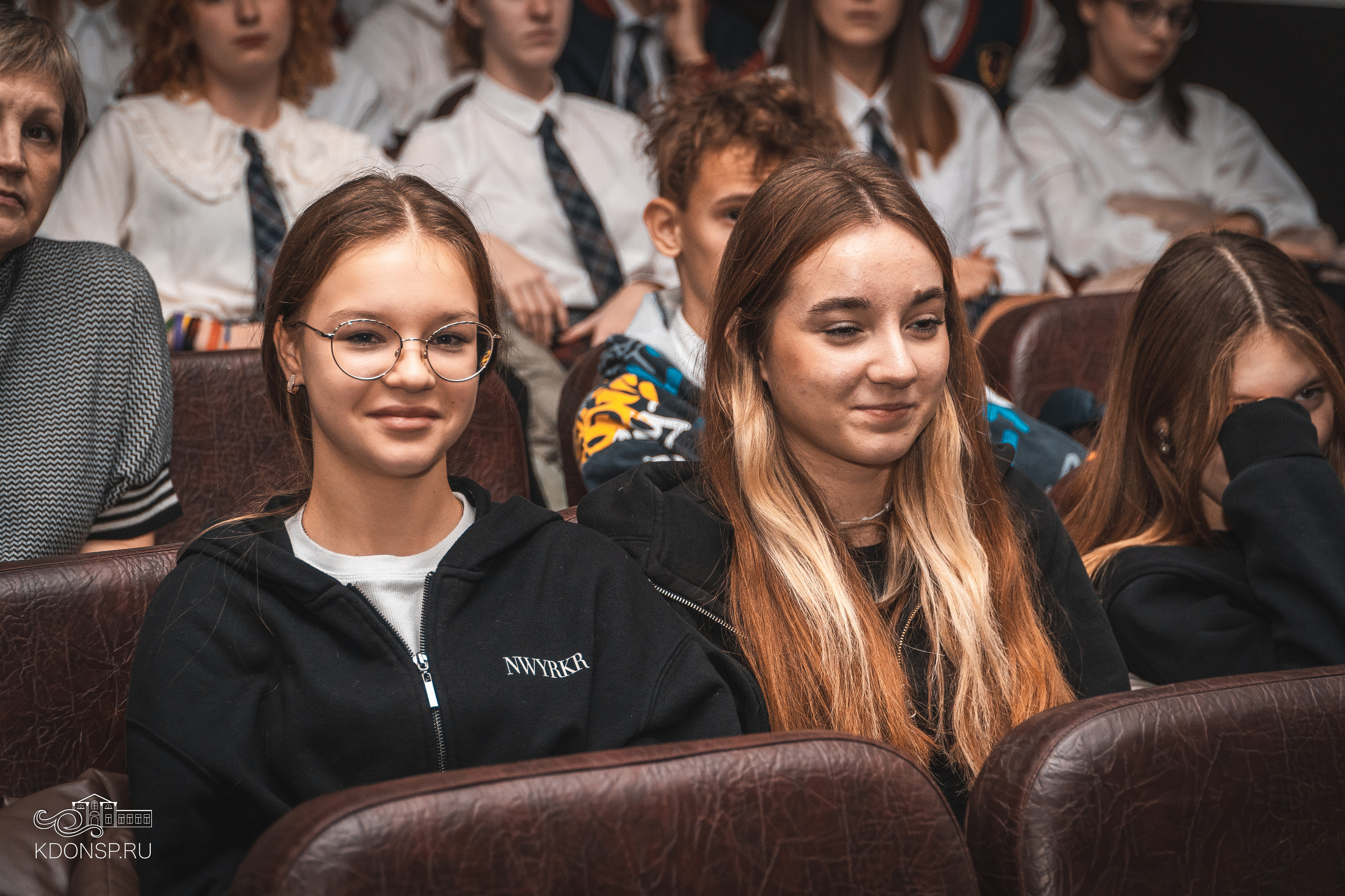 День Конституции. Новотитаровский Дом культуры