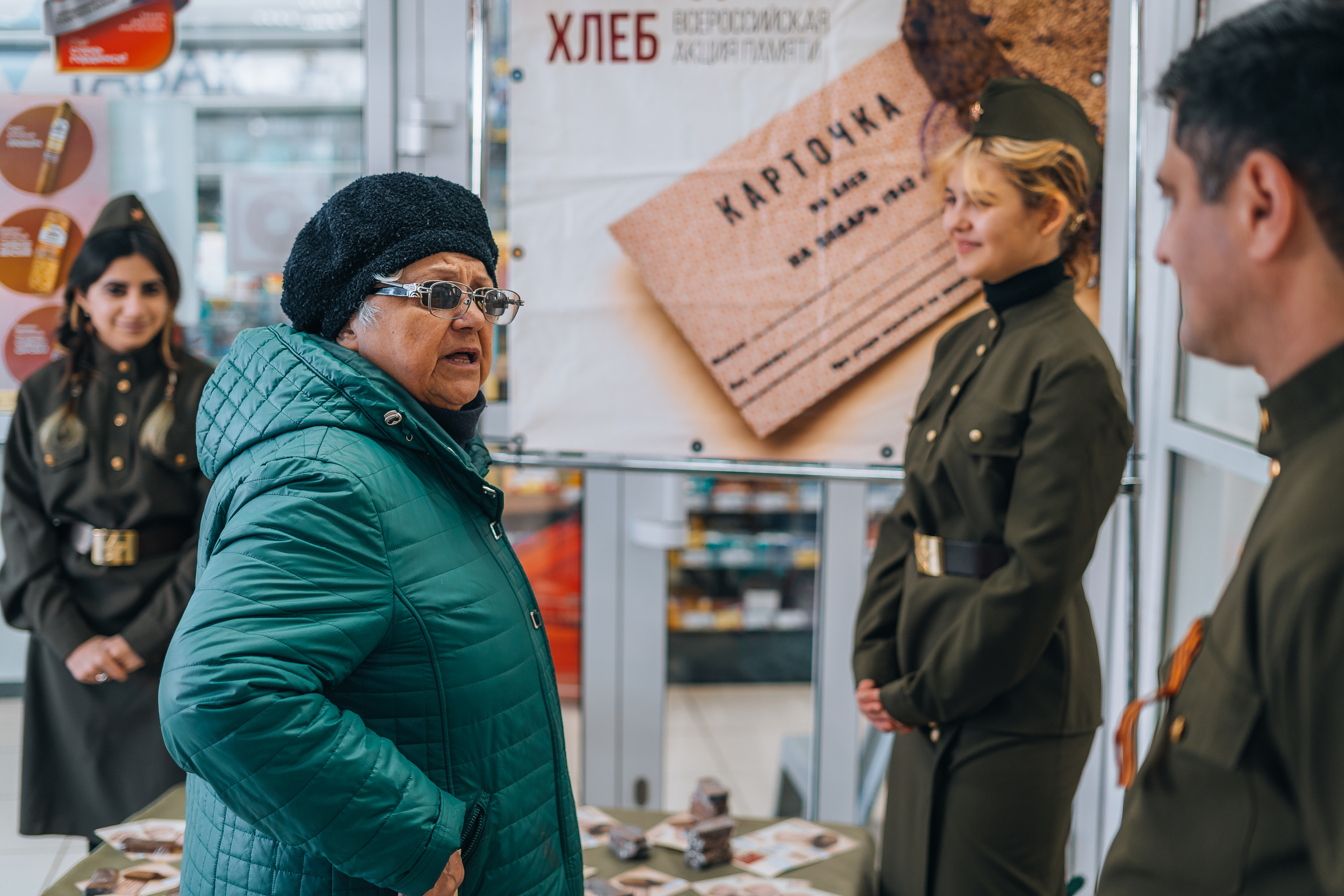 Акция «Блокадный хлеб». Новотитаровский Дом культуры