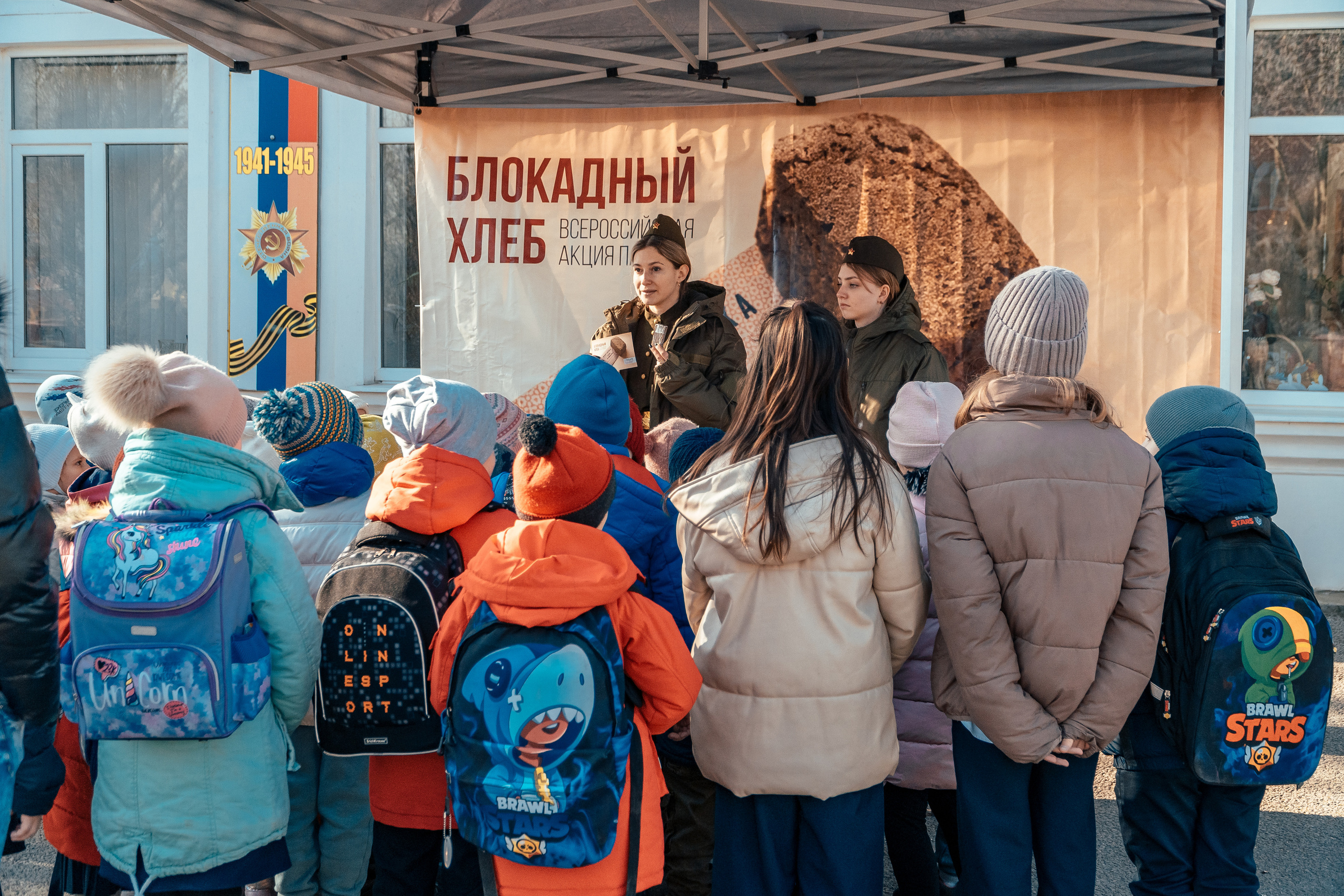 Акция «Блокадный хлеб». Новотитаровский Дом культуры