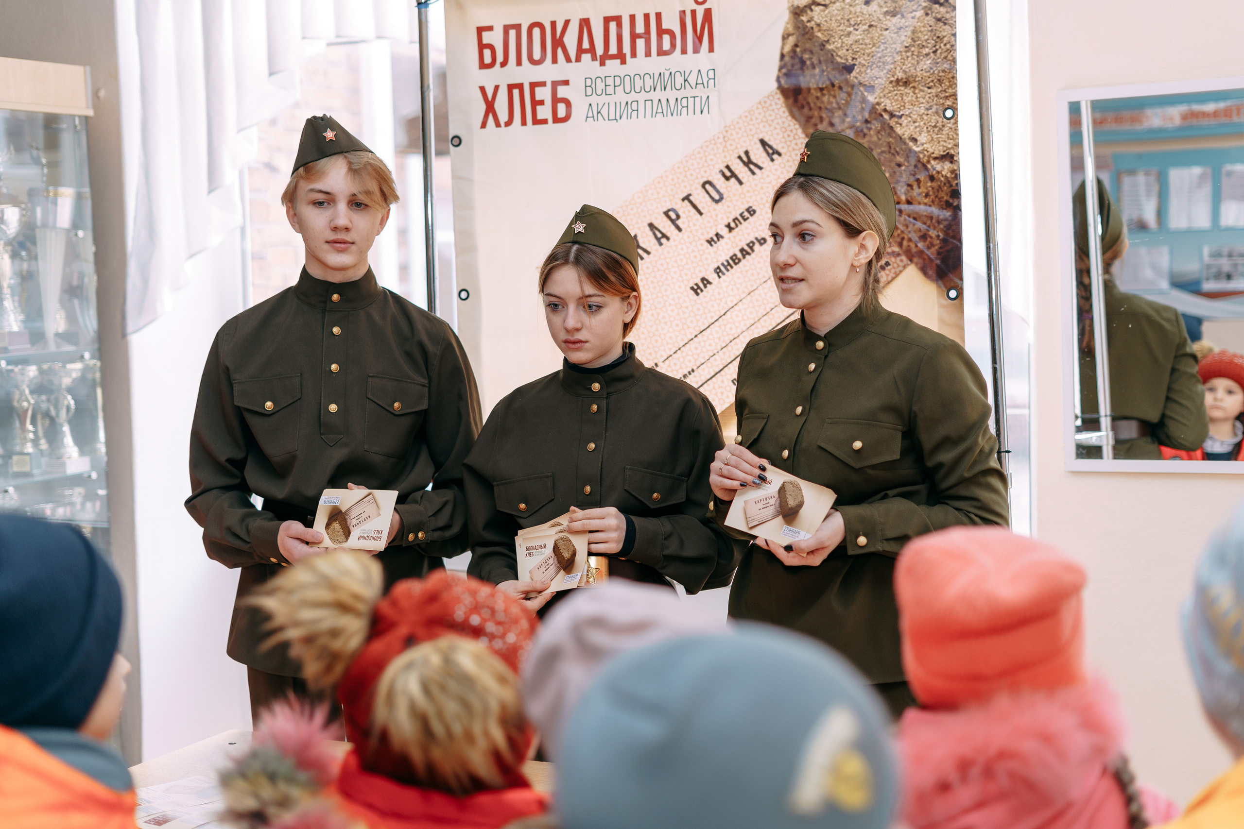 Акция «Блокадный хлеб». Новотитаровский Дом культуры