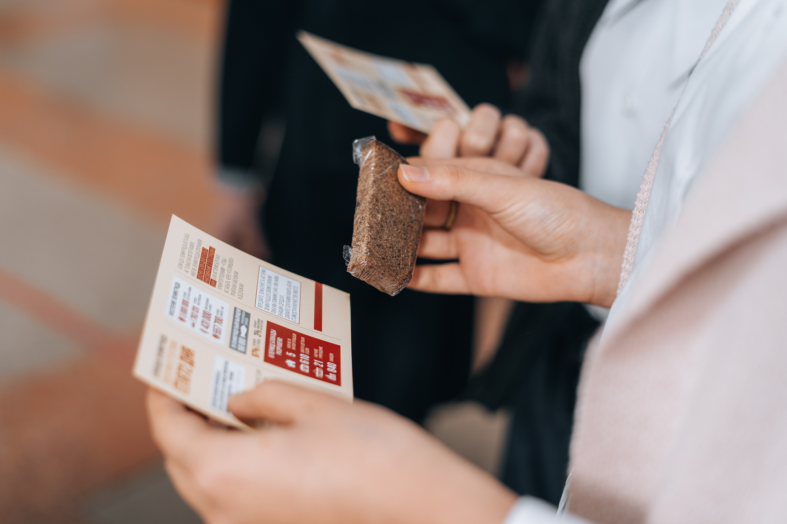 Акция «Блокадный хлеб». Новотитаровский Дом культуры