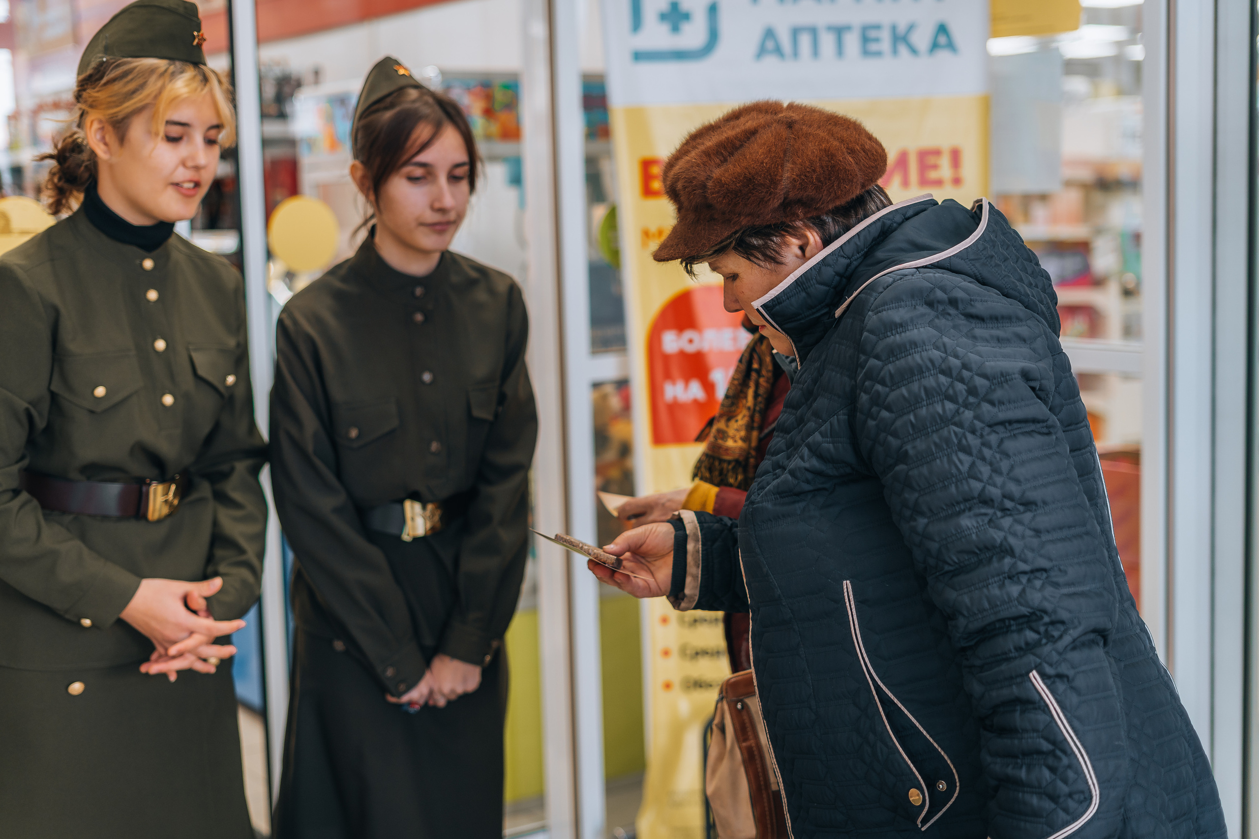 Акция «Блокадный хлеб». Новотитаровский Дом культуры