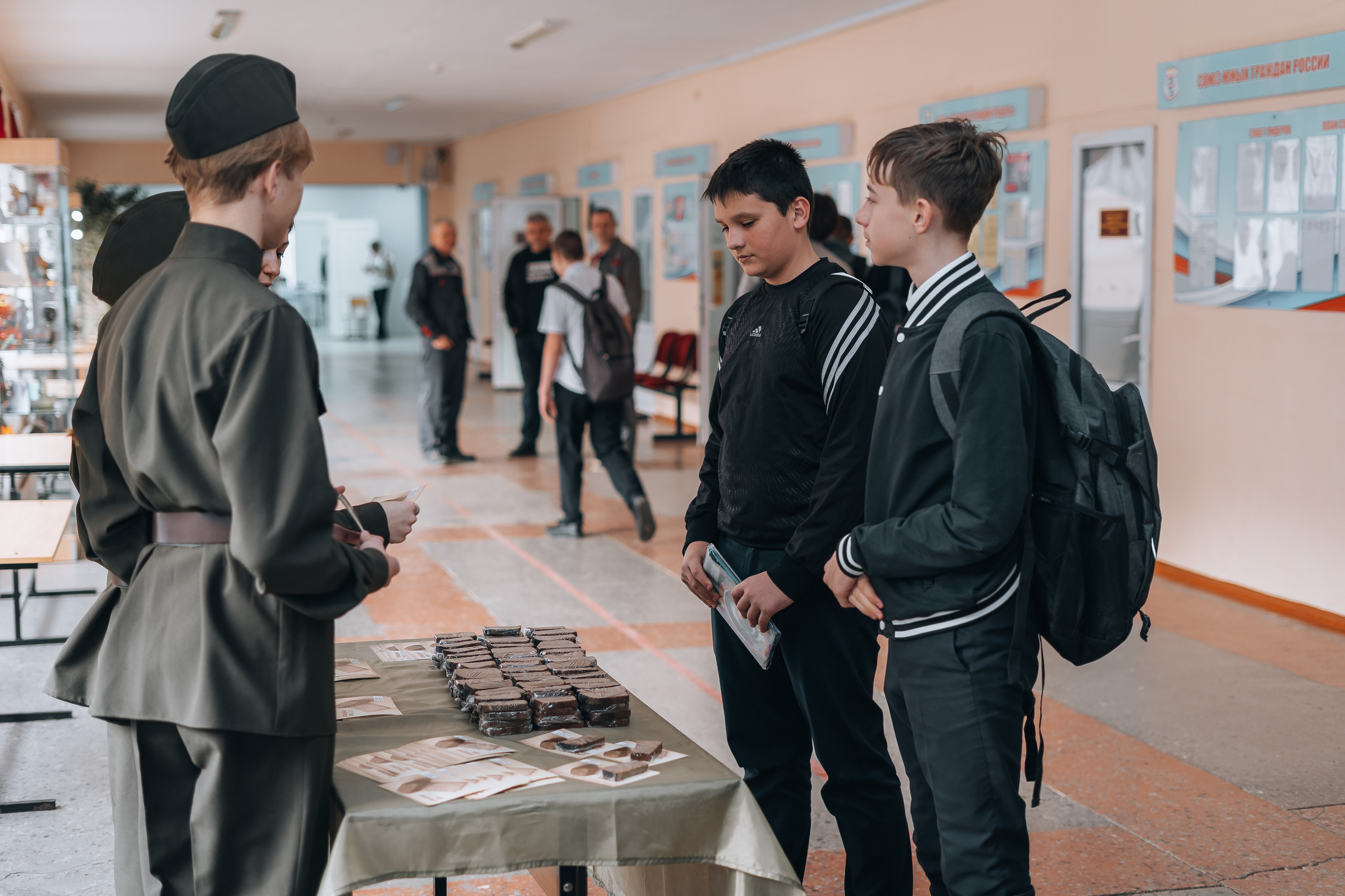 Акция «Блокадный хлеб». Новотитаровский Дом культуры