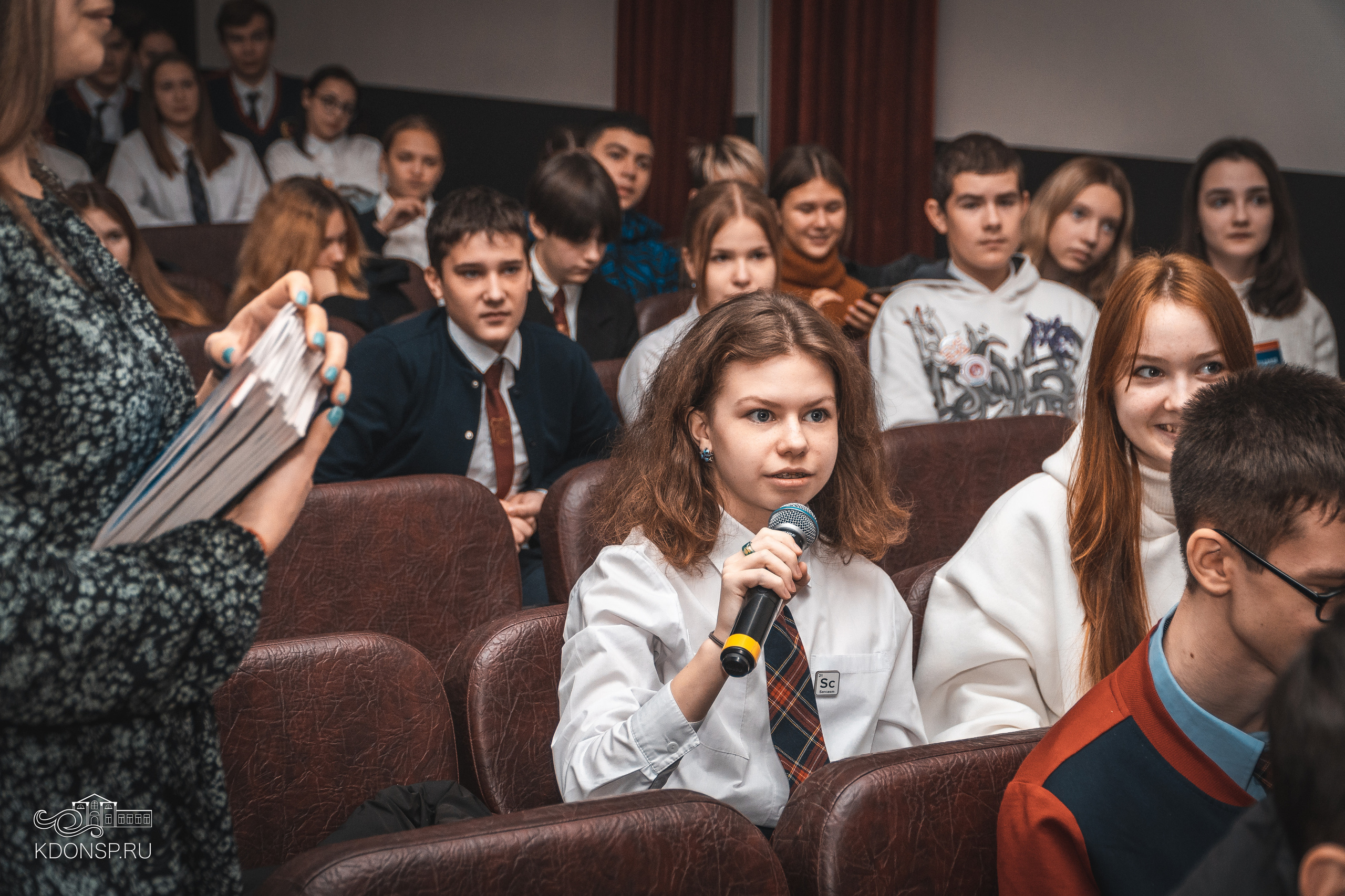 День Конституции. Новотитаровский Дом культуры