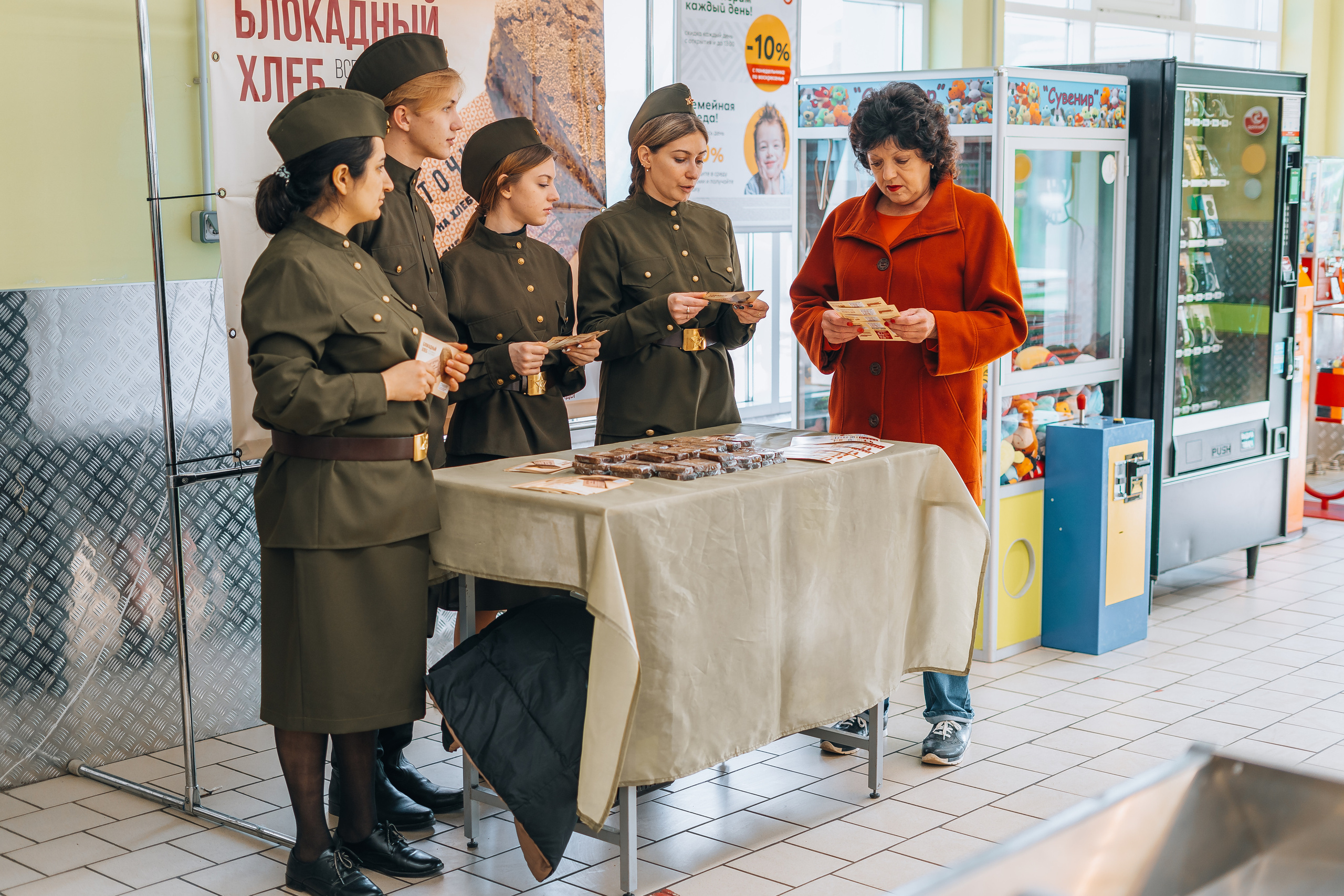 Акция «Блокадный хлеб». Новотитаровский Дом культуры