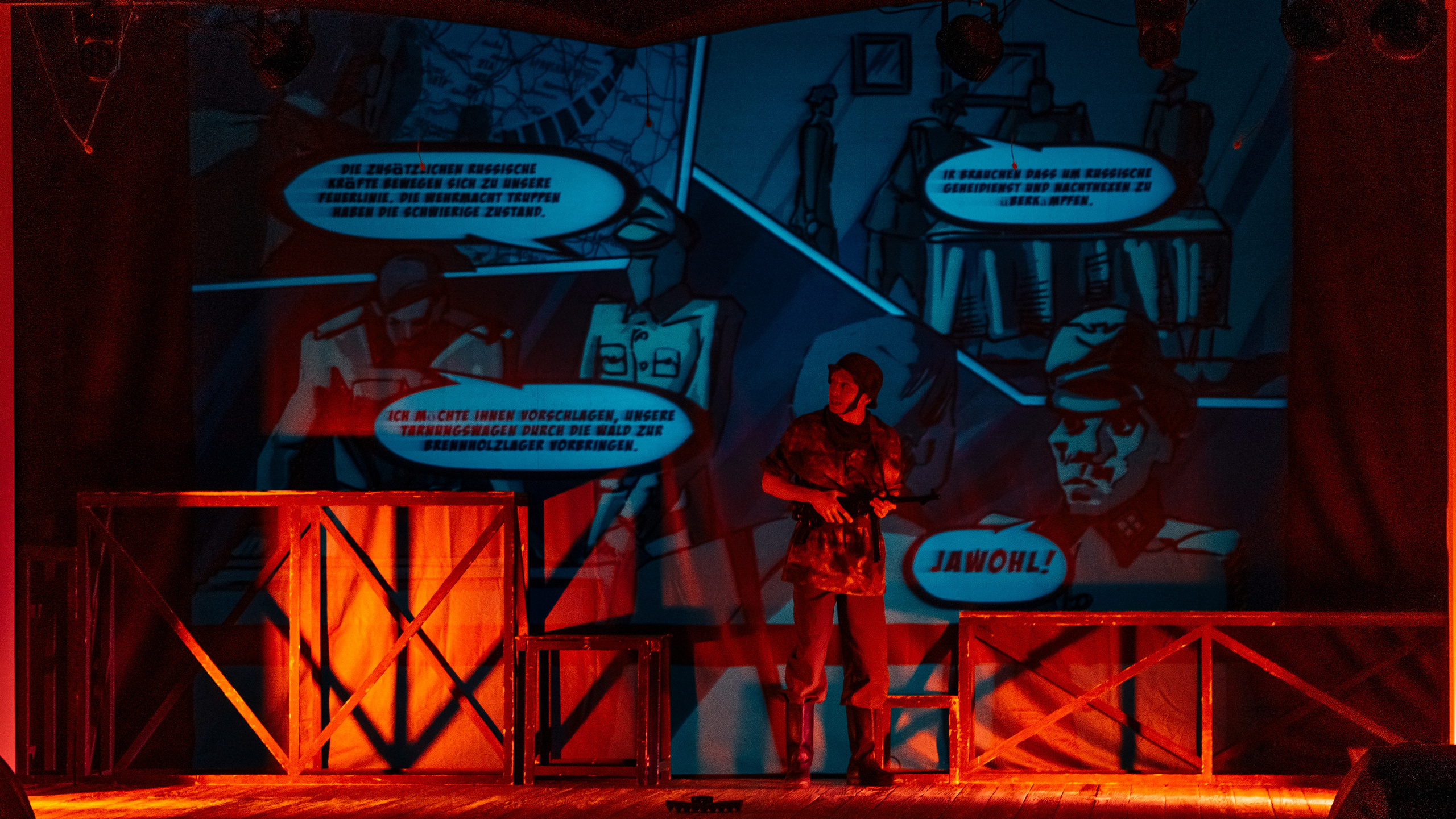 «Ночные ведьмы». Новотитаровский Дом культуры