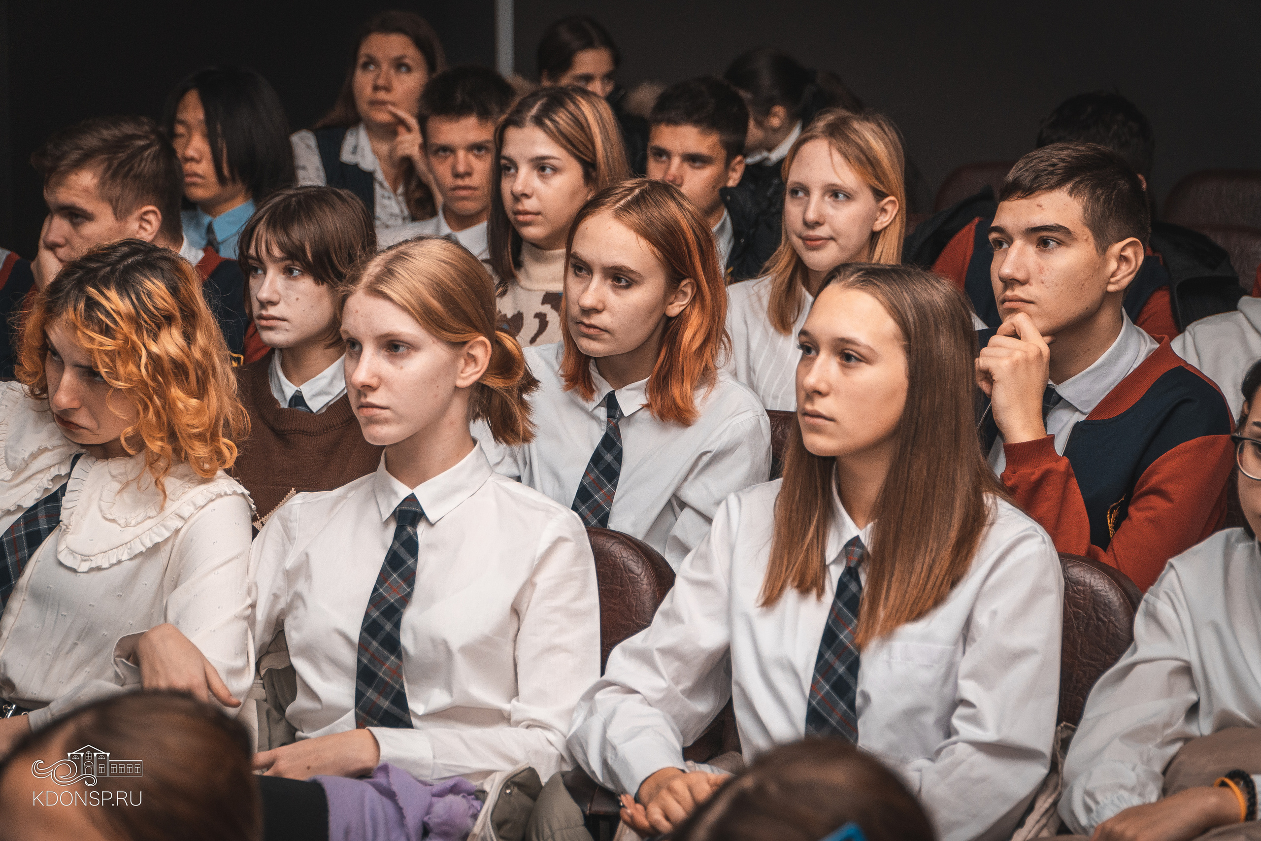 День Конституции. Новотитаровский Дом культуры