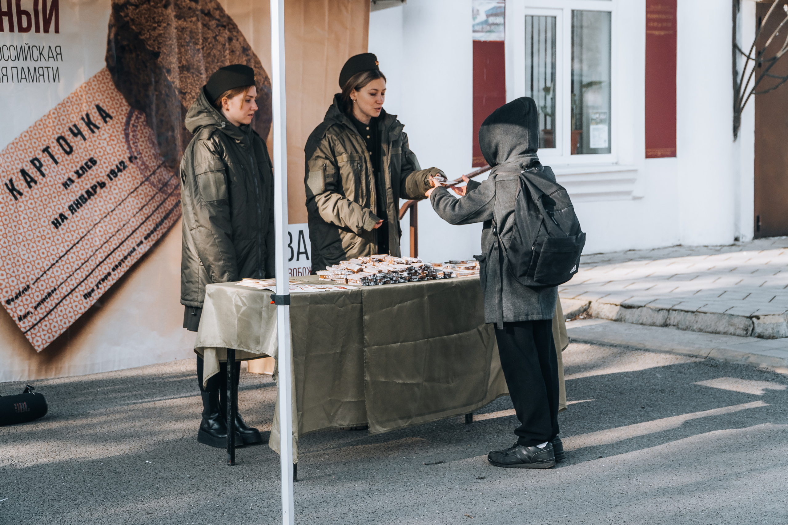 Акция «Блокадный хлеб». Новотитаровский Дом культуры