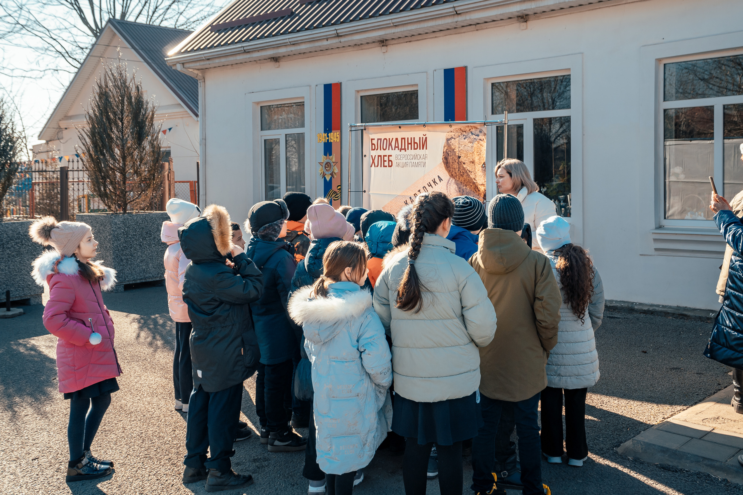 Акция «Блокадный хлеб». Новотитаровский Дом культуры