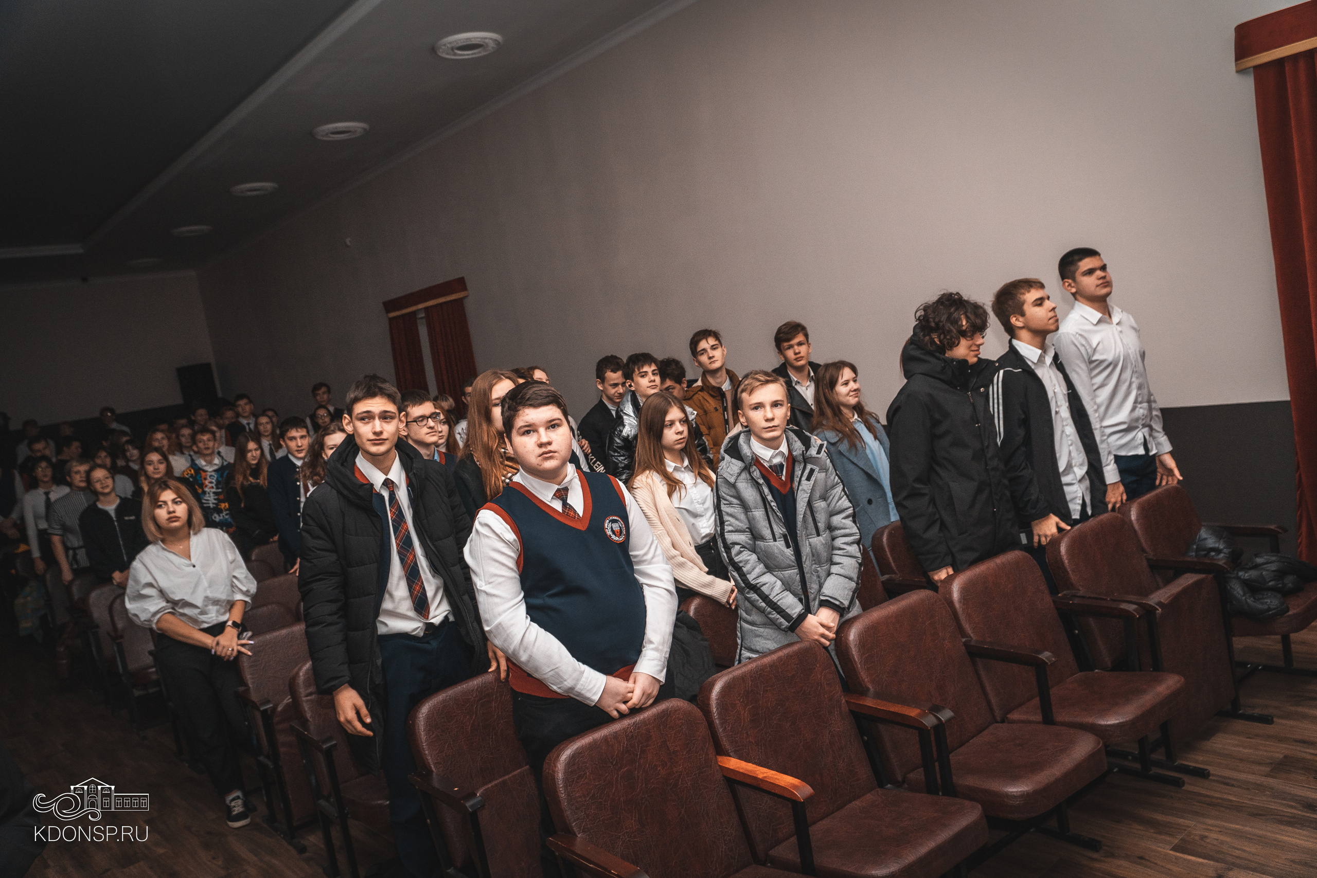 День Конституции. Новотитаровский Дом культуры