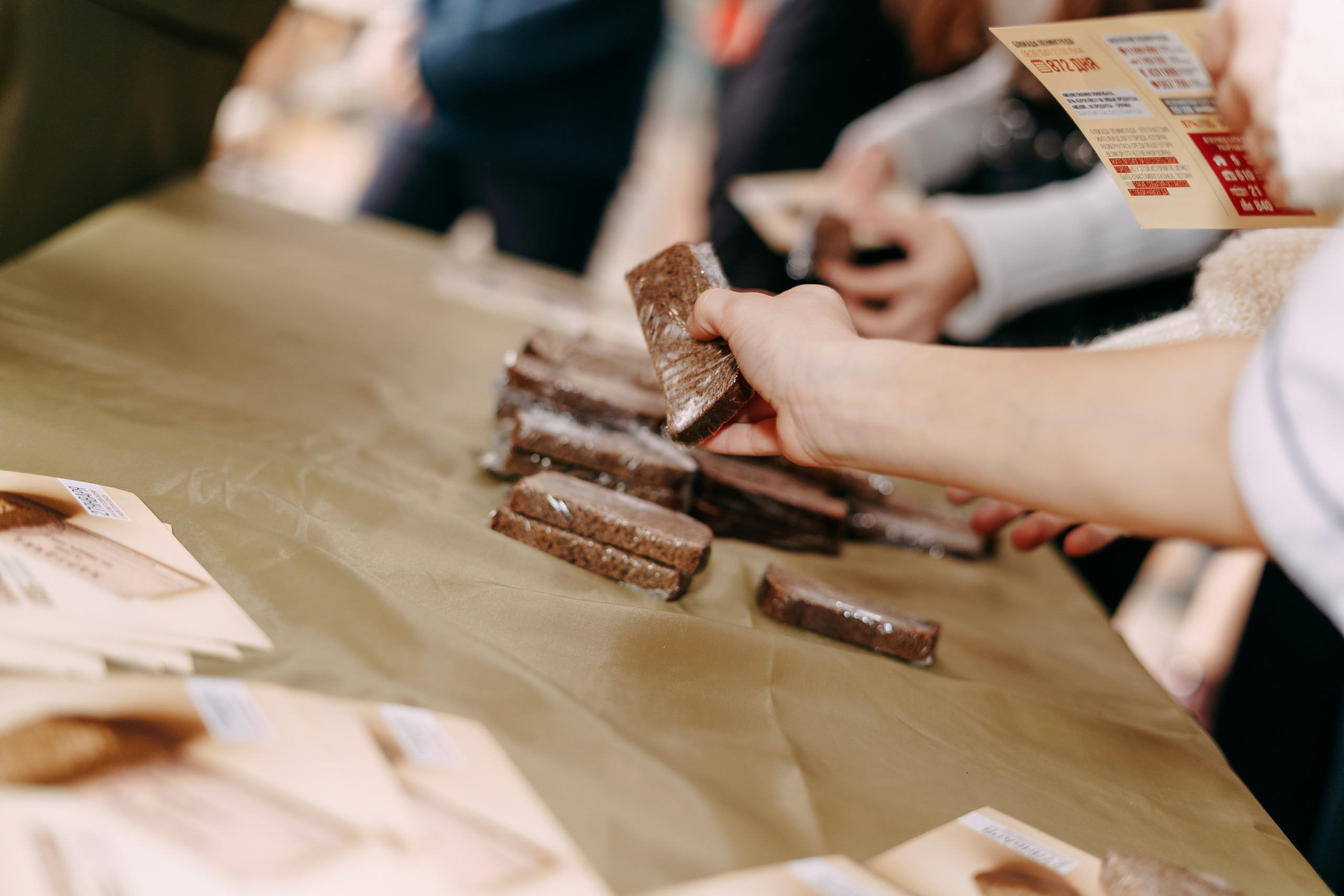 Акция «Блокадный хлеб». Новотитаровский Дом культуры