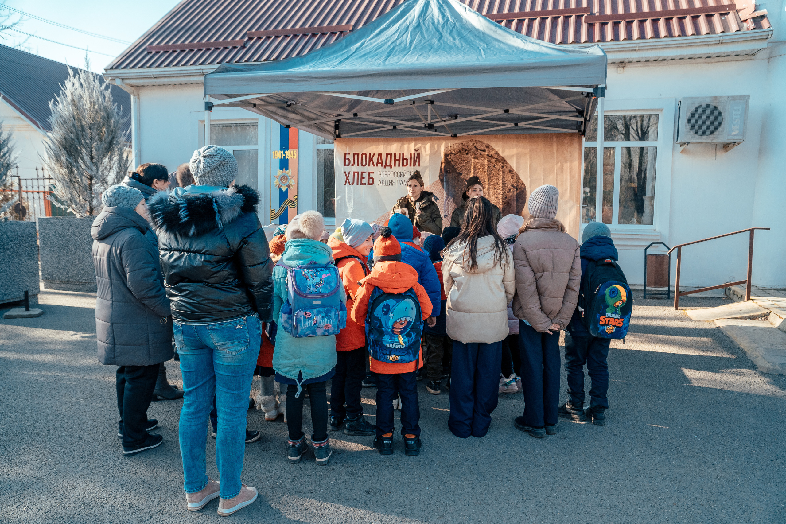 Акция «Блокадный хлеб». Новотитаровский Дом культуры