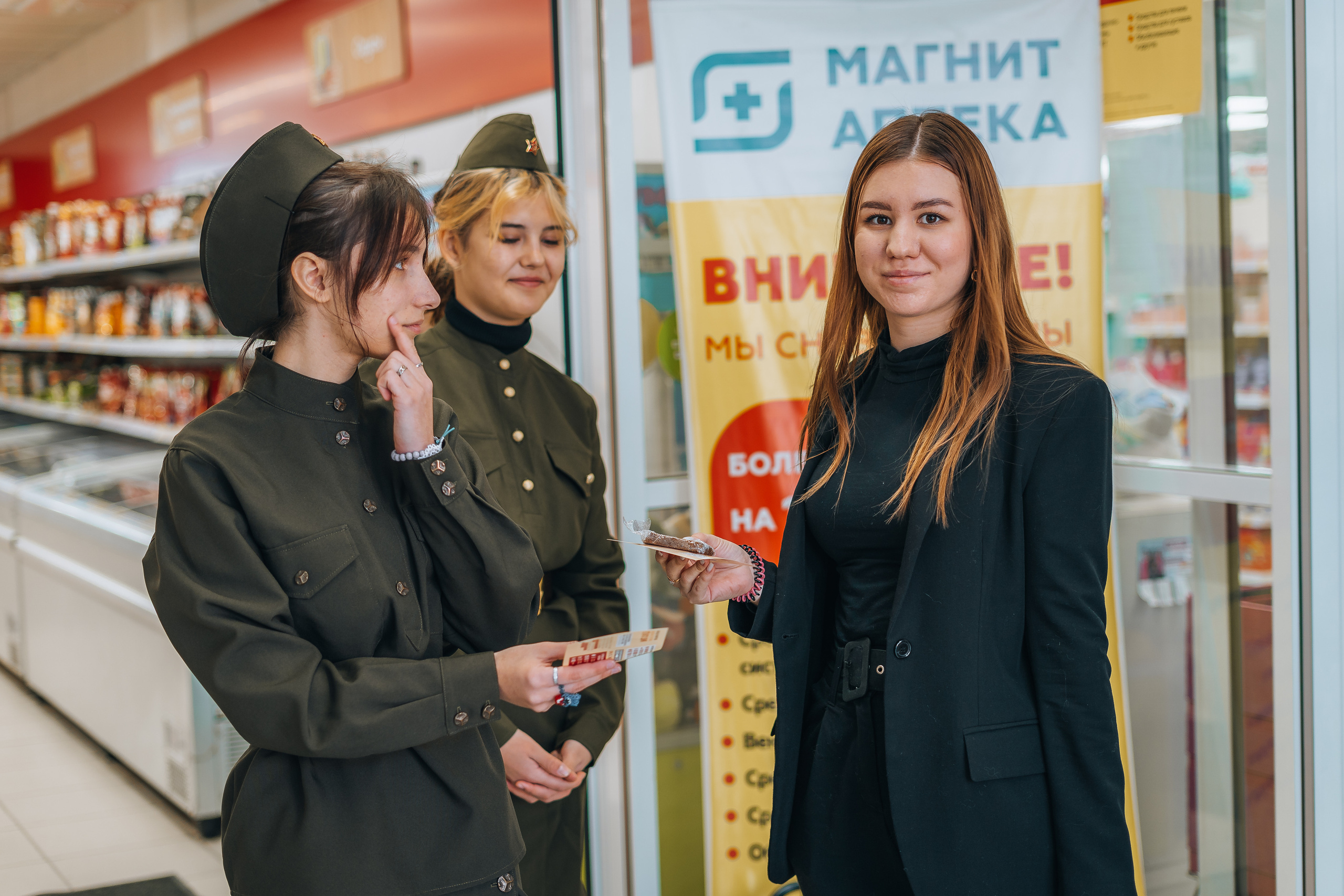 Акция «Блокадный хлеб». Новотитаровский Дом культуры