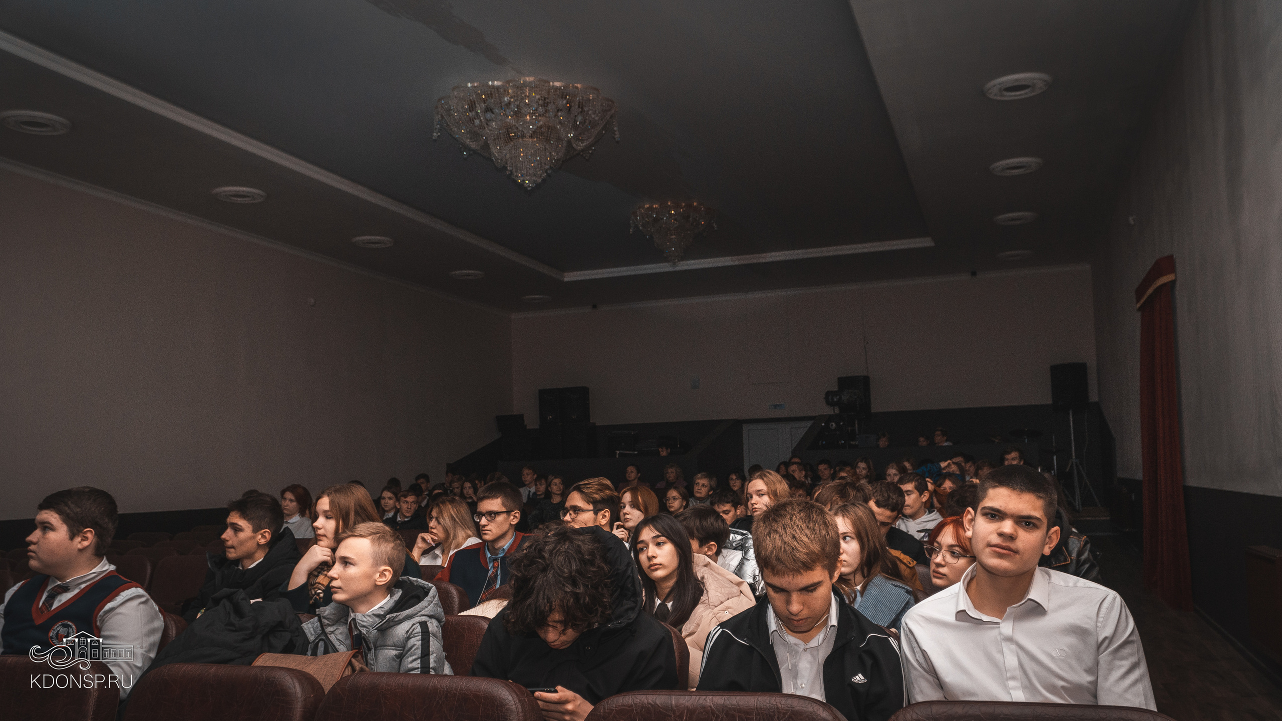 День Конституции. Новотитаровский Дом культуры