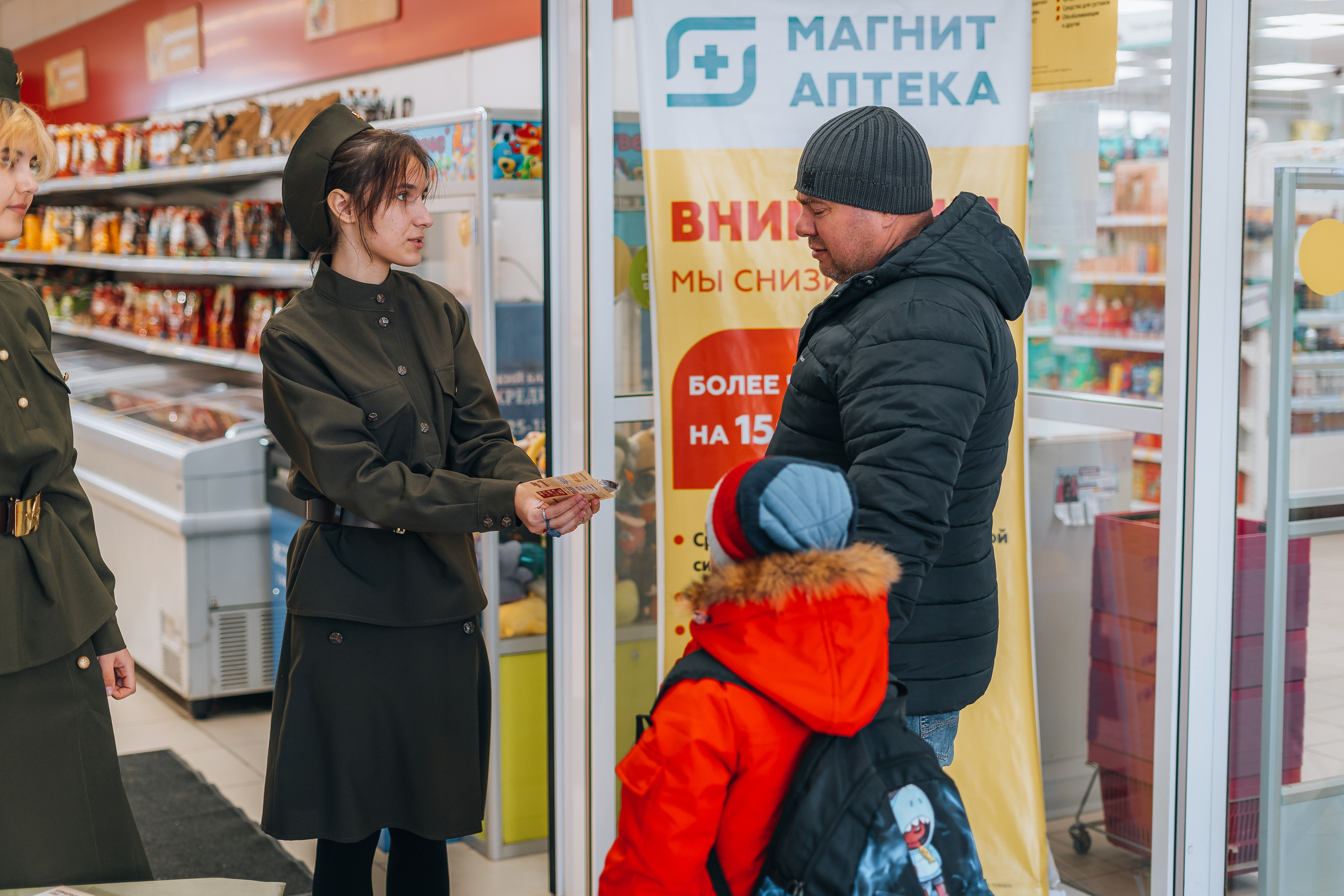 Акция «Блокадный хлеб». Новотитаровский Дом культуры