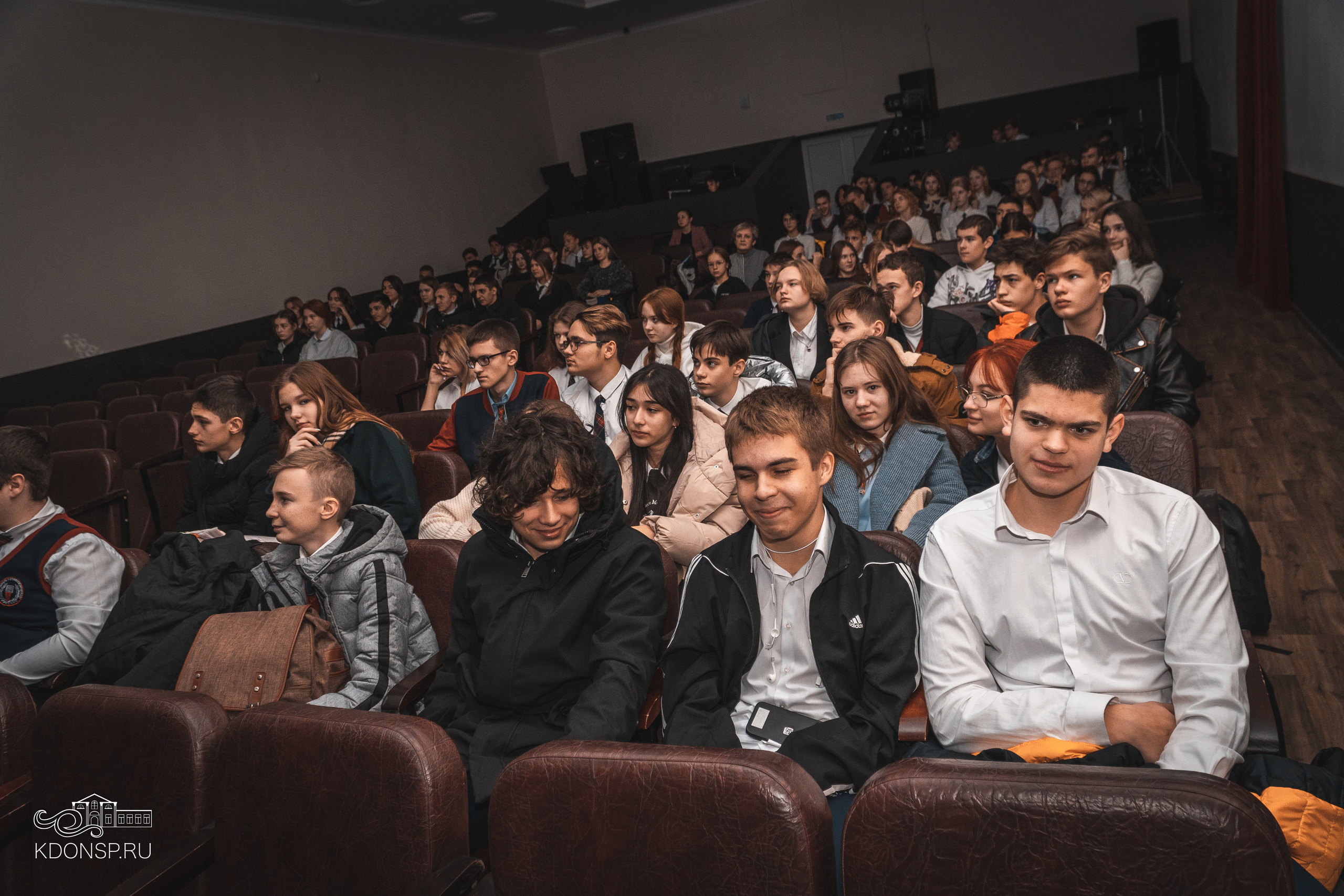 День Конституции. Новотитаровский Дом культуры