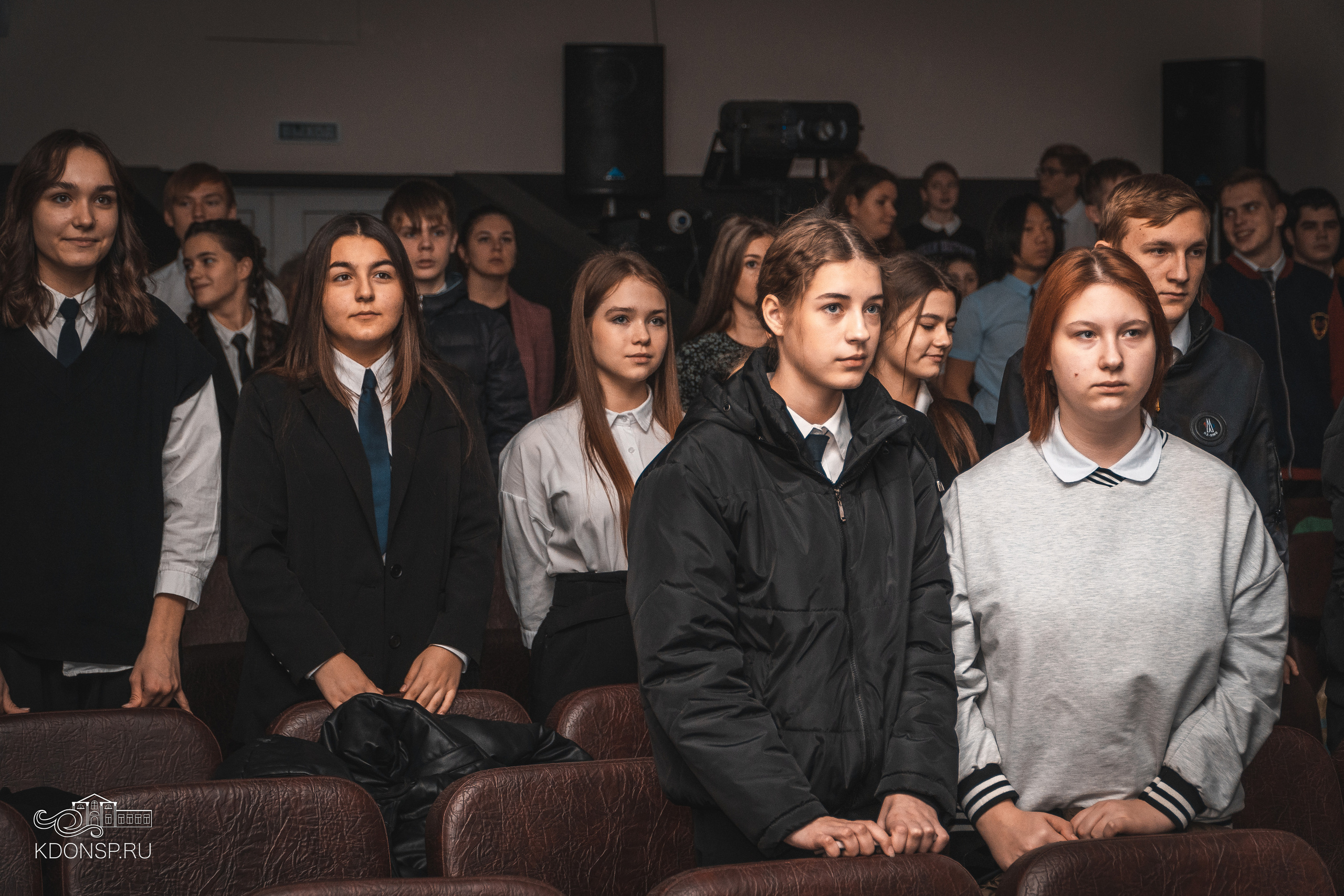 День Конституции. Новотитаровский Дом культуры