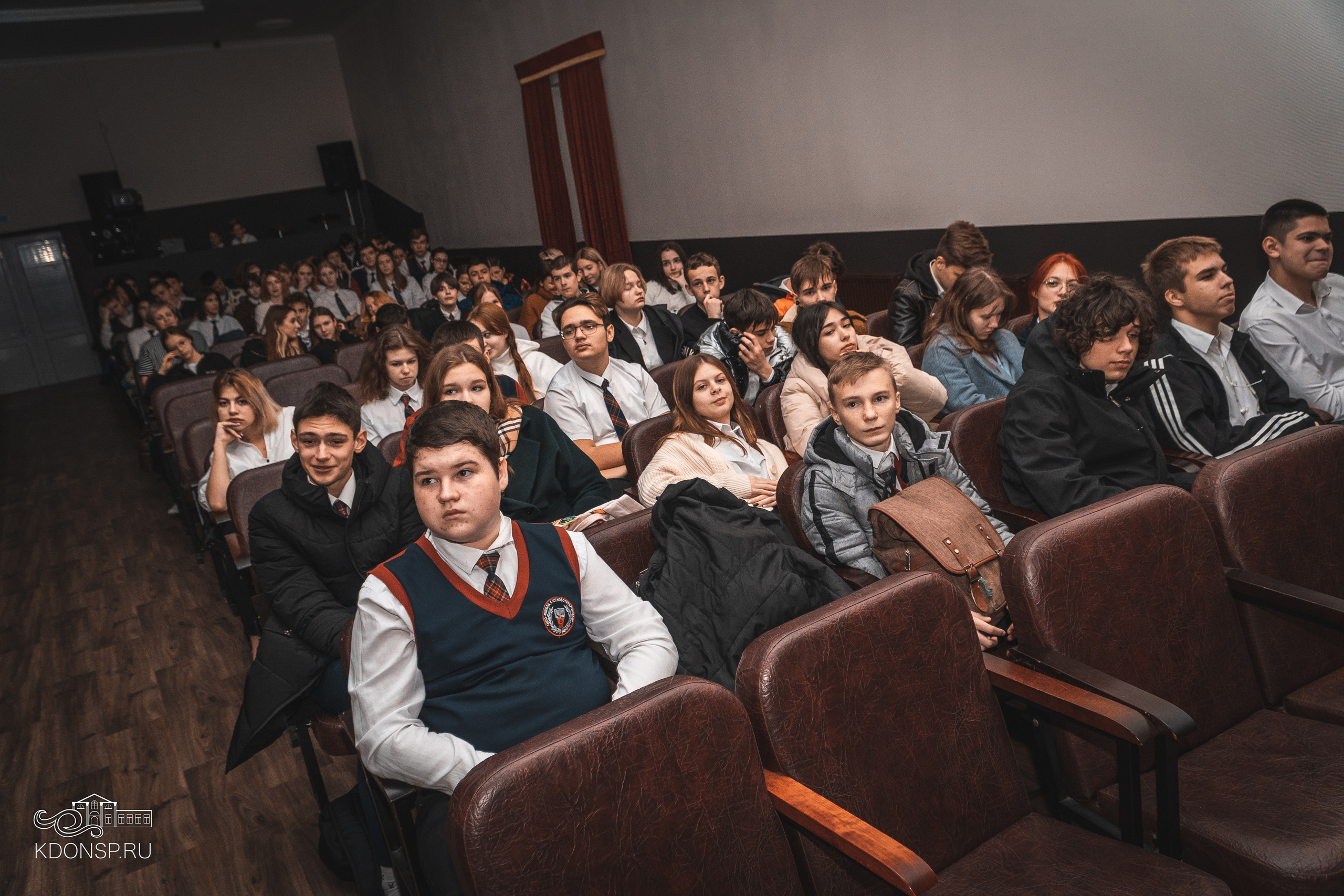 День Конституции. Новотитаровский Дом культуры