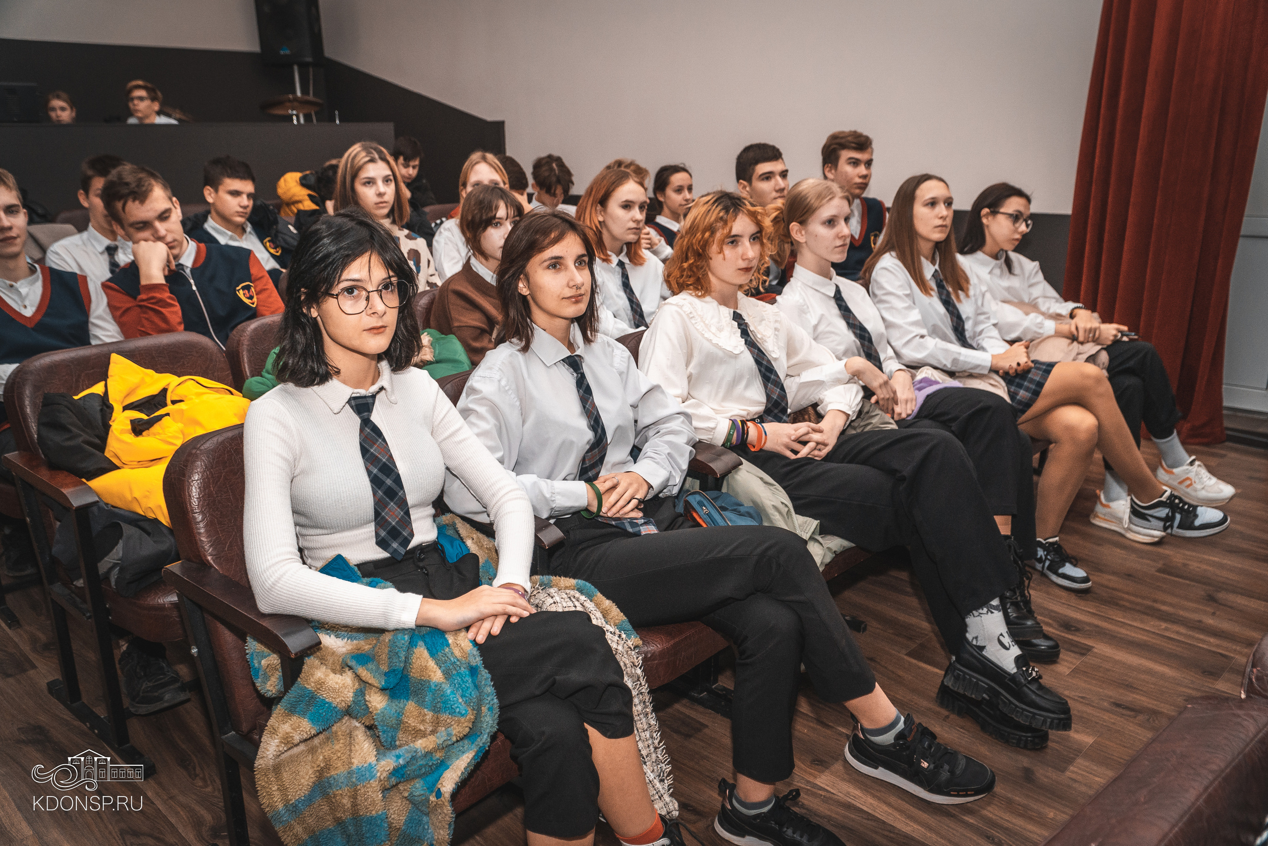 День Конституции. Новотитаровский Дом культуры