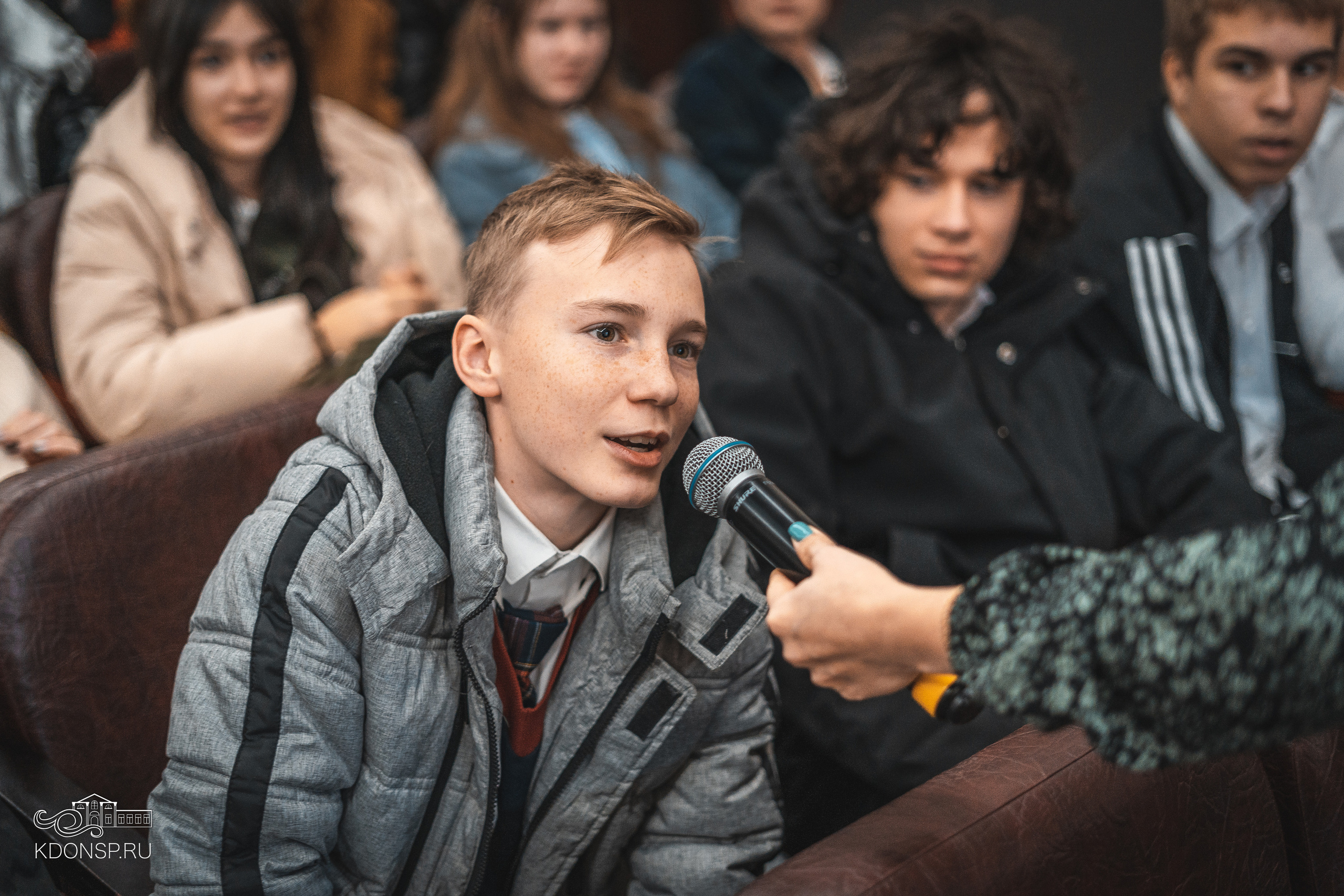 День Конституции. Новотитаровский Дом культуры