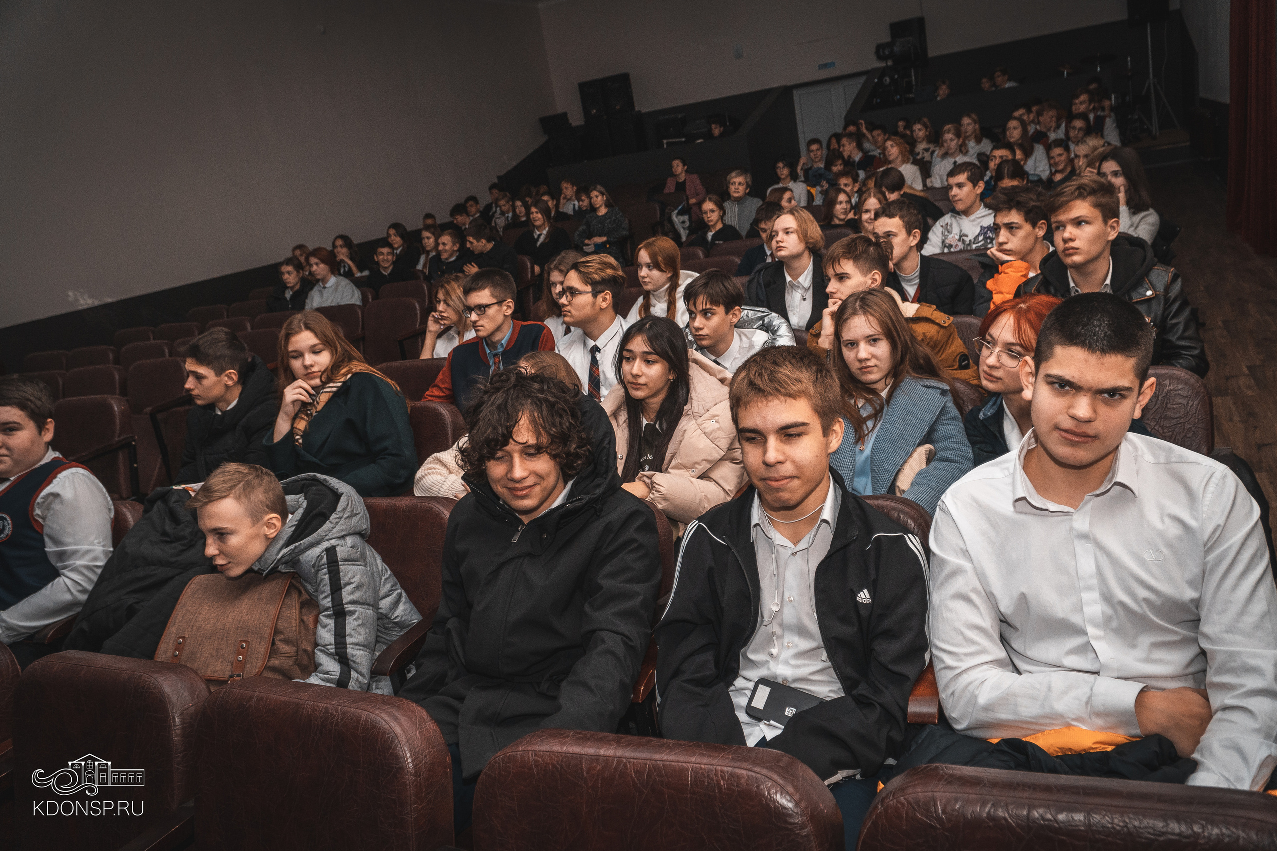 День Конституции. Новотитаровский Дом культуры